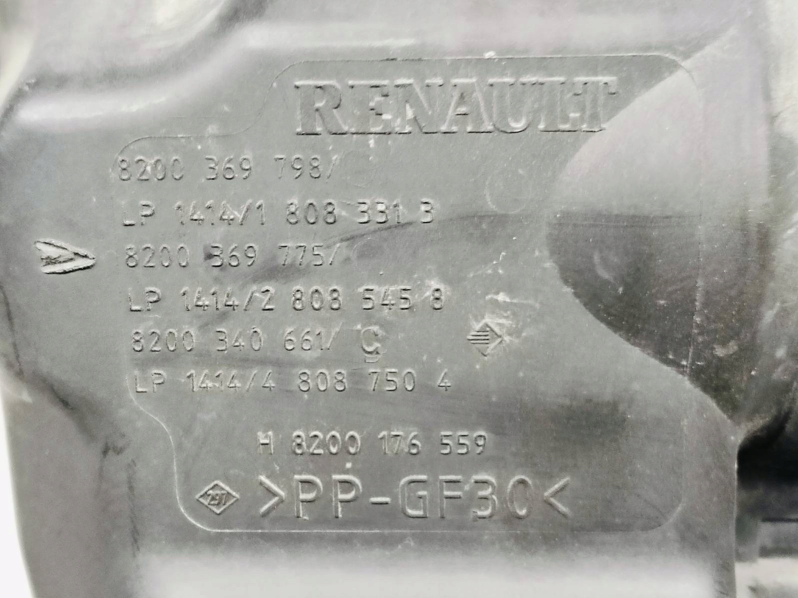 luftfiltergehäuse Renault Scenic II 1.9 DCI 8200369798