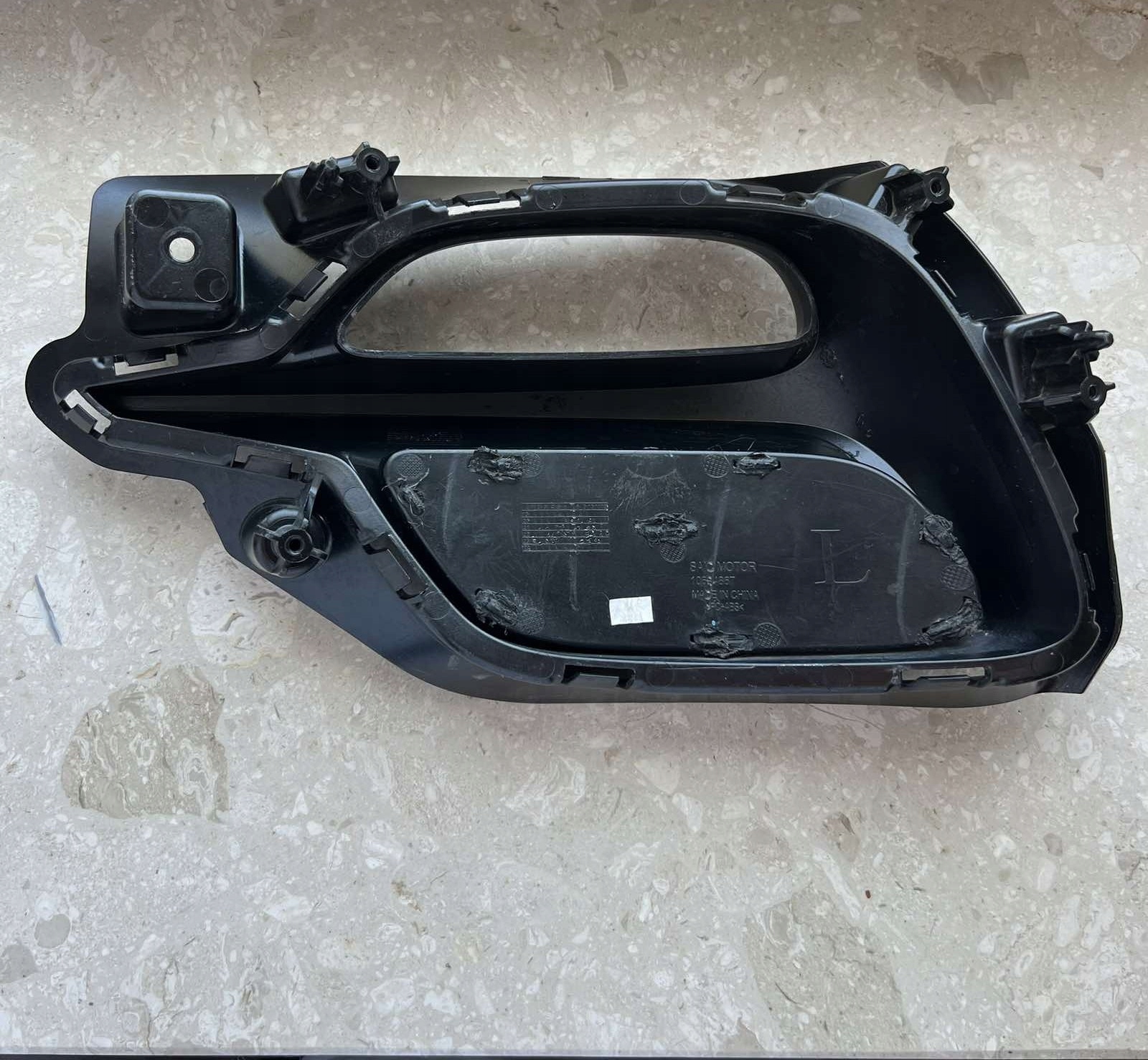 MG ZS grid of a bumper rear part left 10694867 10694868