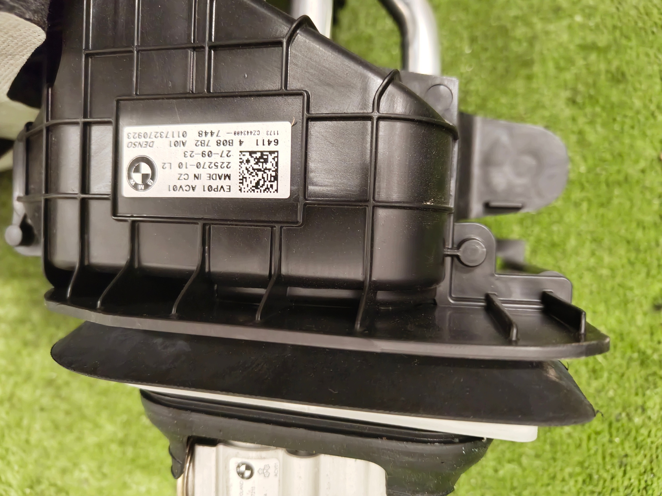 BMW I5 G60 heater 4B087B2