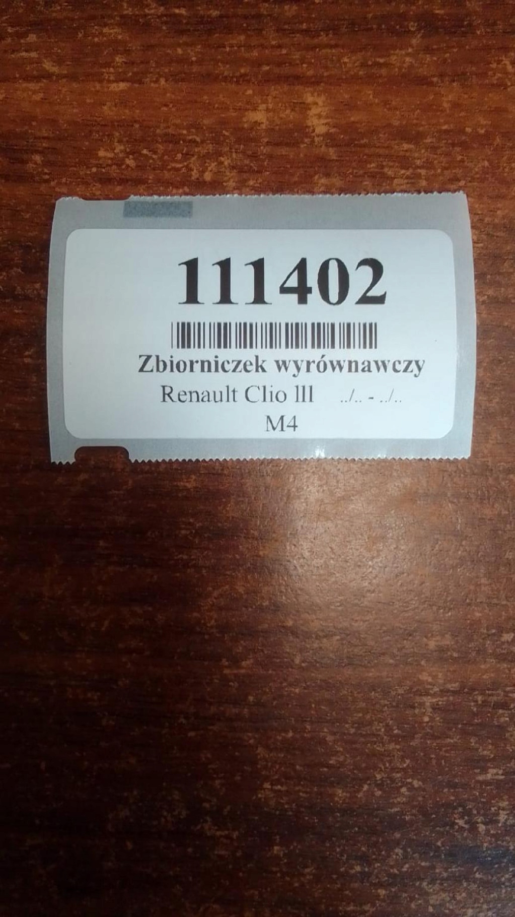 RENAULT CLIO III 1.5 DCI ekspanziona posuda