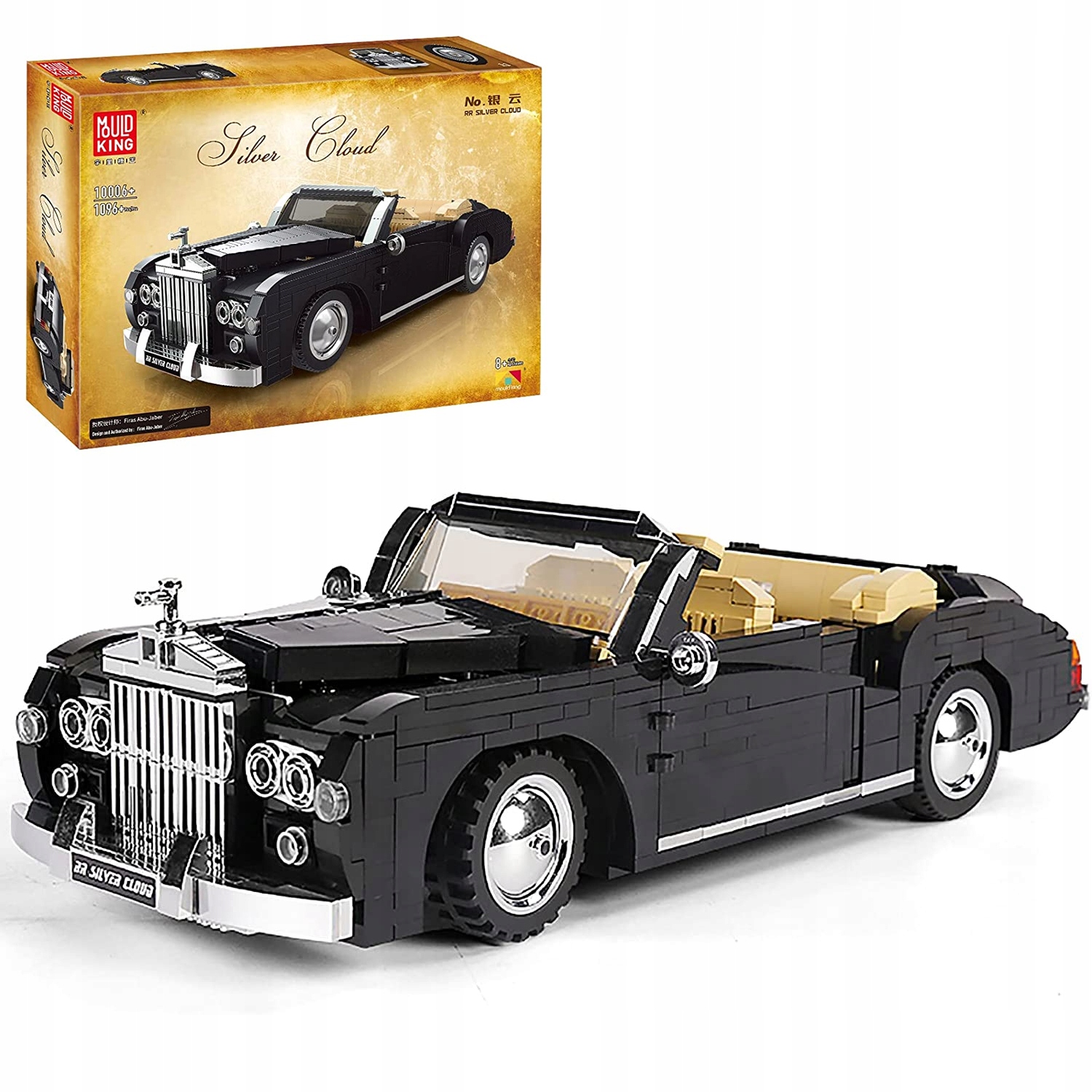 

Klocki Konstrukcyjne Samochód Retro Rolls Royce