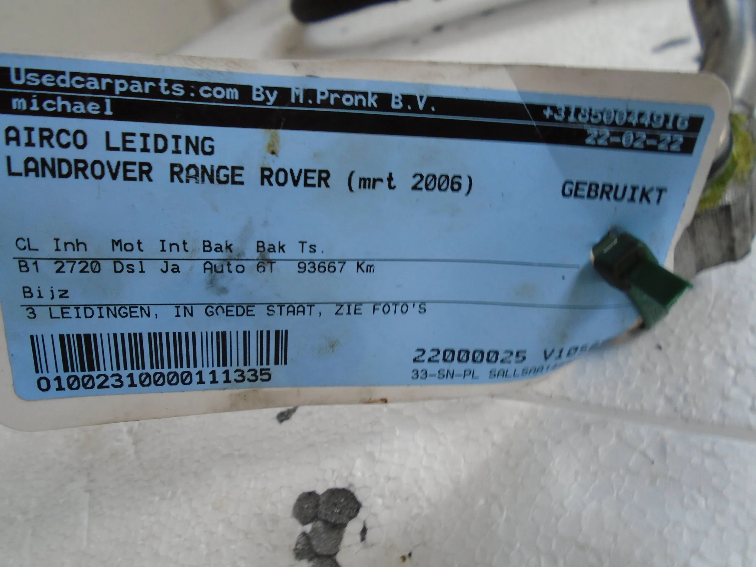 prijenos klimatizacije Land Rover Range Rover