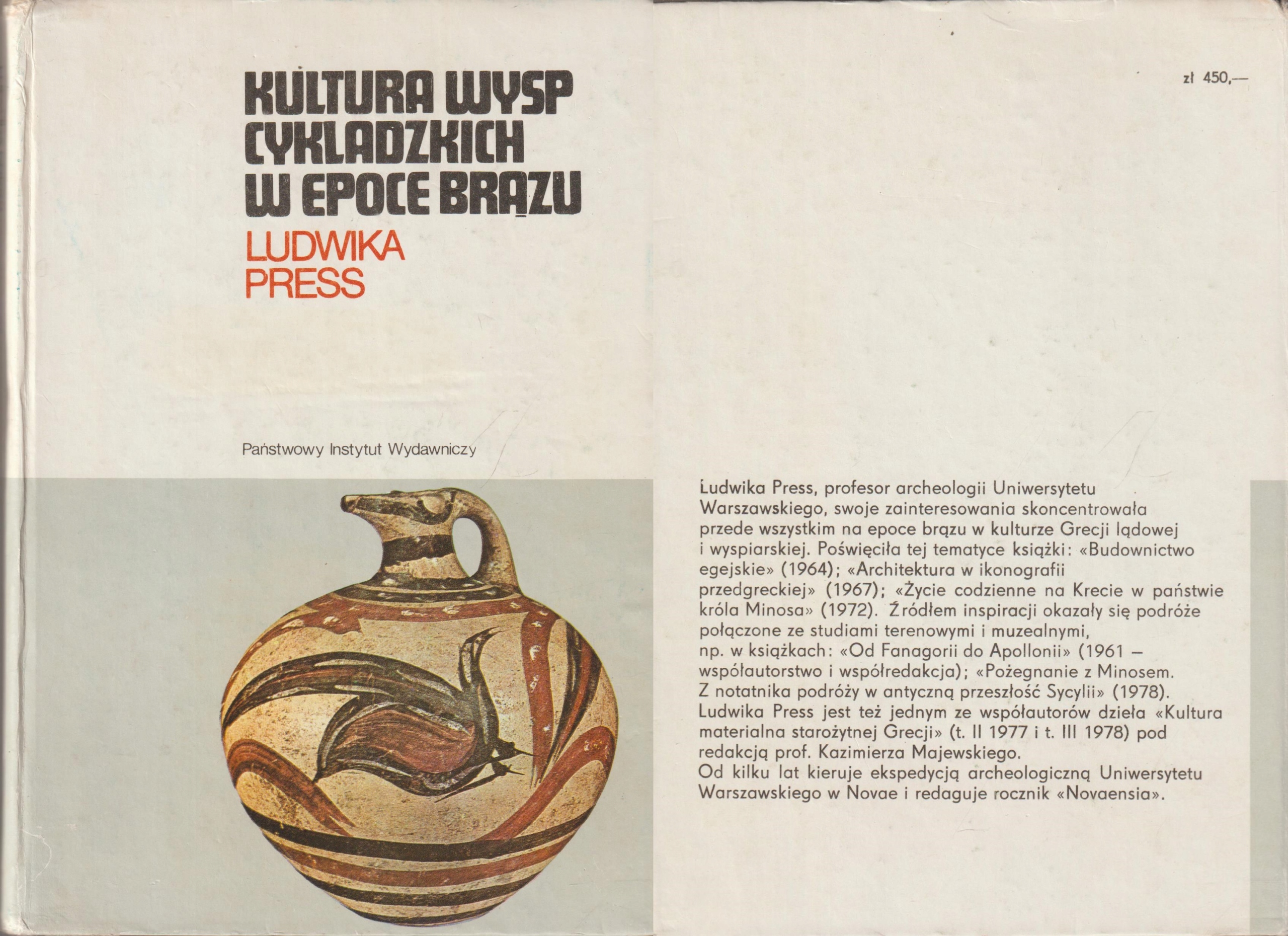 KULTURA WYSP CYKLADZKICH W EPOCE BRĄZU Press