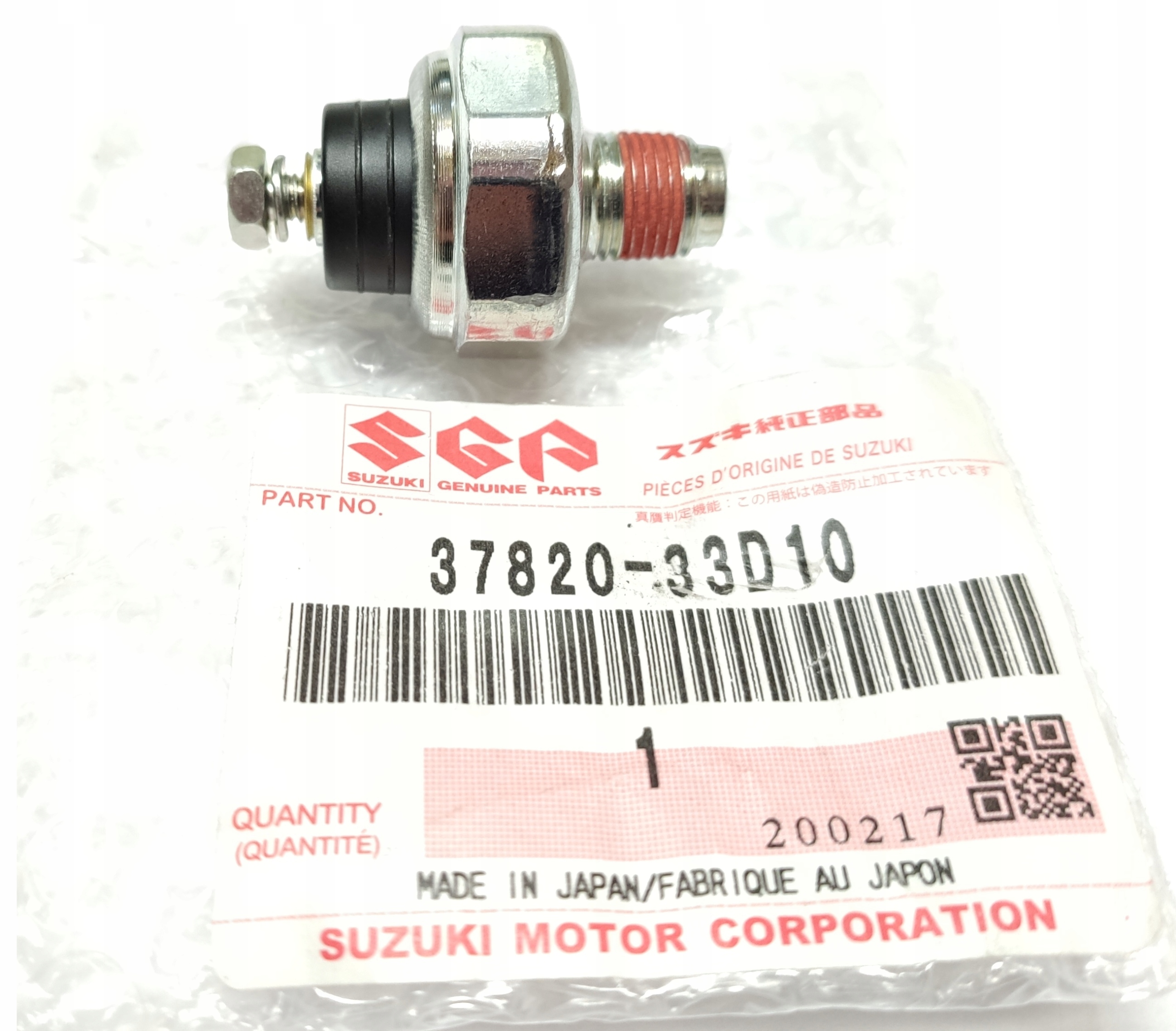 37820-33D10 - ДАТЧИК ТИСКУ МАСЛА SUZUKI GSX - S RF SV TL VX..