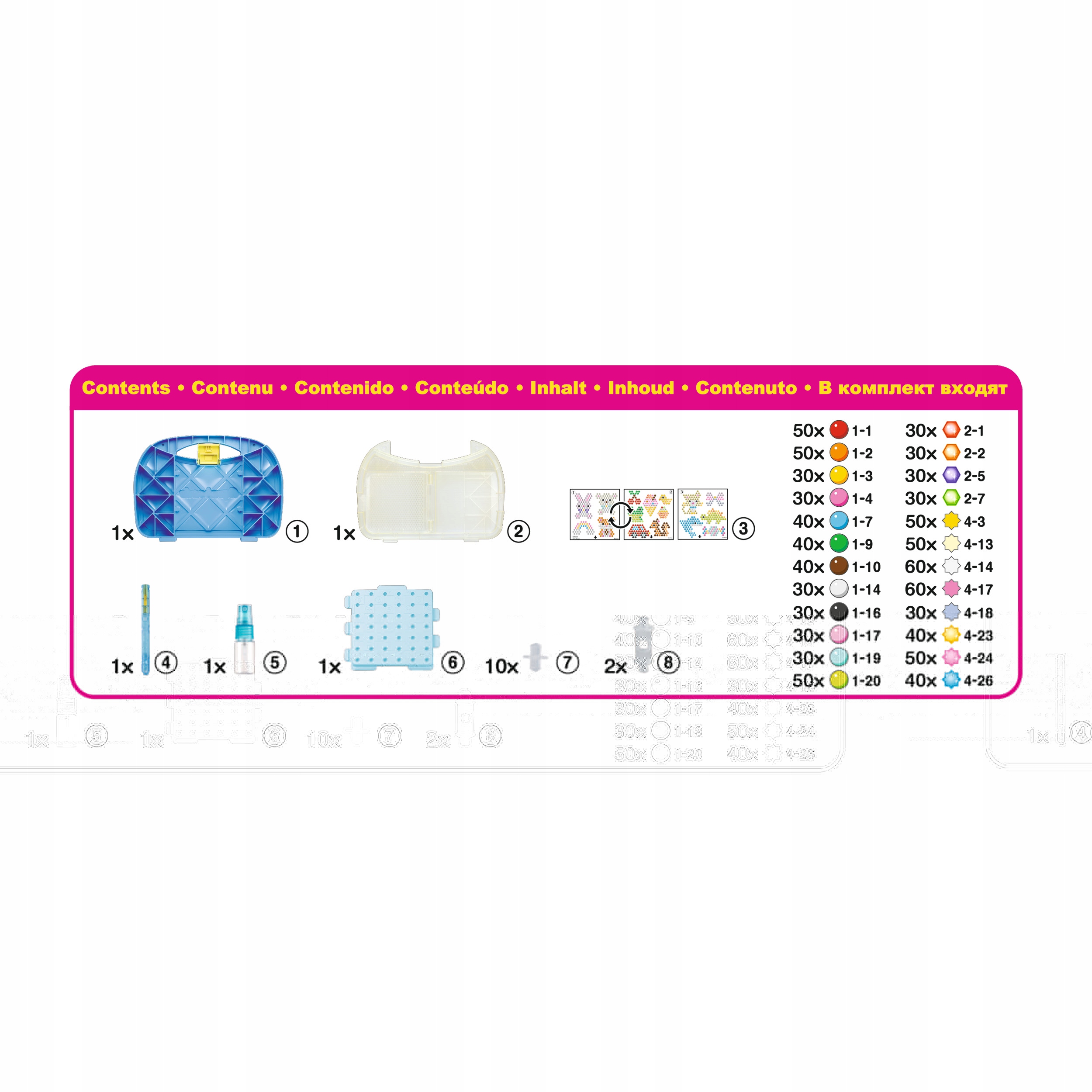 Epoch Aquabeads Walizeczka Zestaw startowy 31912 Marka Aquabeads