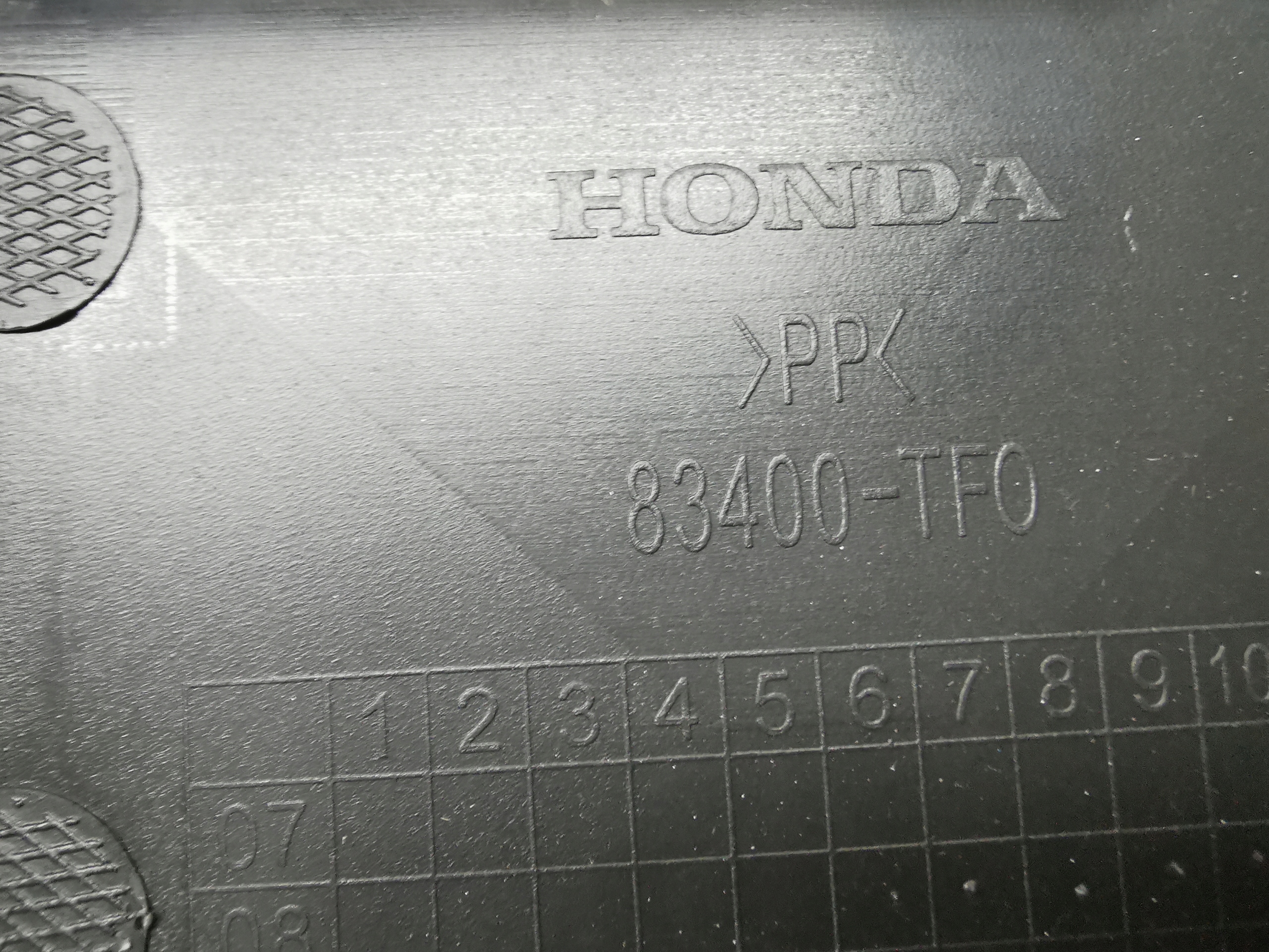 тунель середина Honda JAZZ