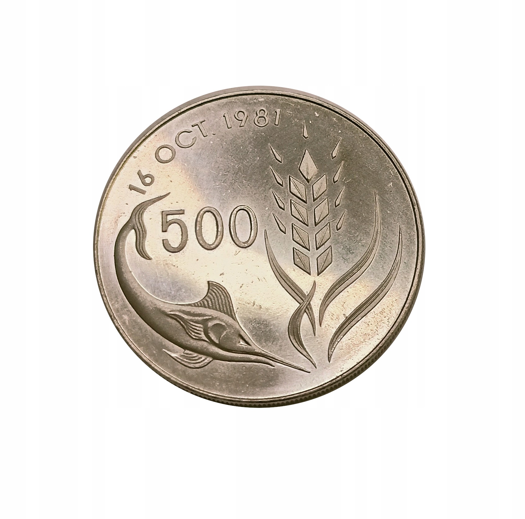Cypr 500 mils 1981 Ryba FAO , UNC-/XF+