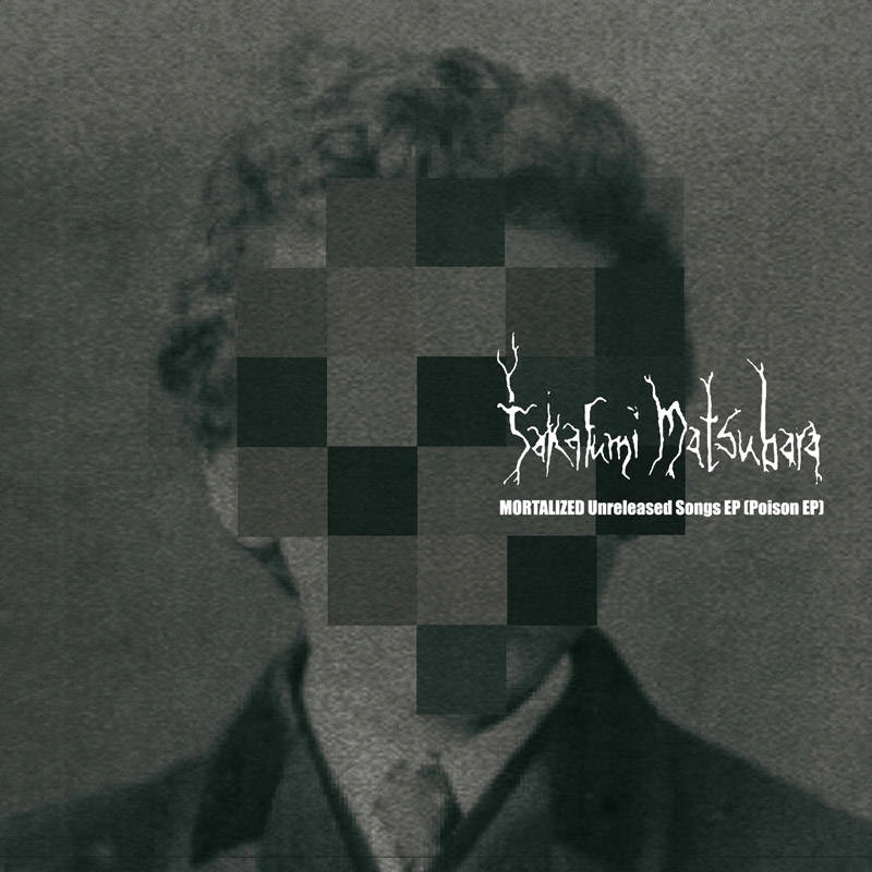 Takafumi Matsubara Mortalized CD Gridlink