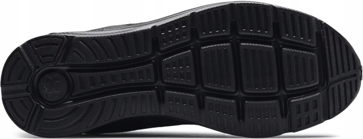 Buty UNDER ARMOUR Charged Impulse 2 > 44,5 Rozmiar 44,5