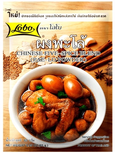 Levně 8 x Koření Pět příchutí 65 g Lobo