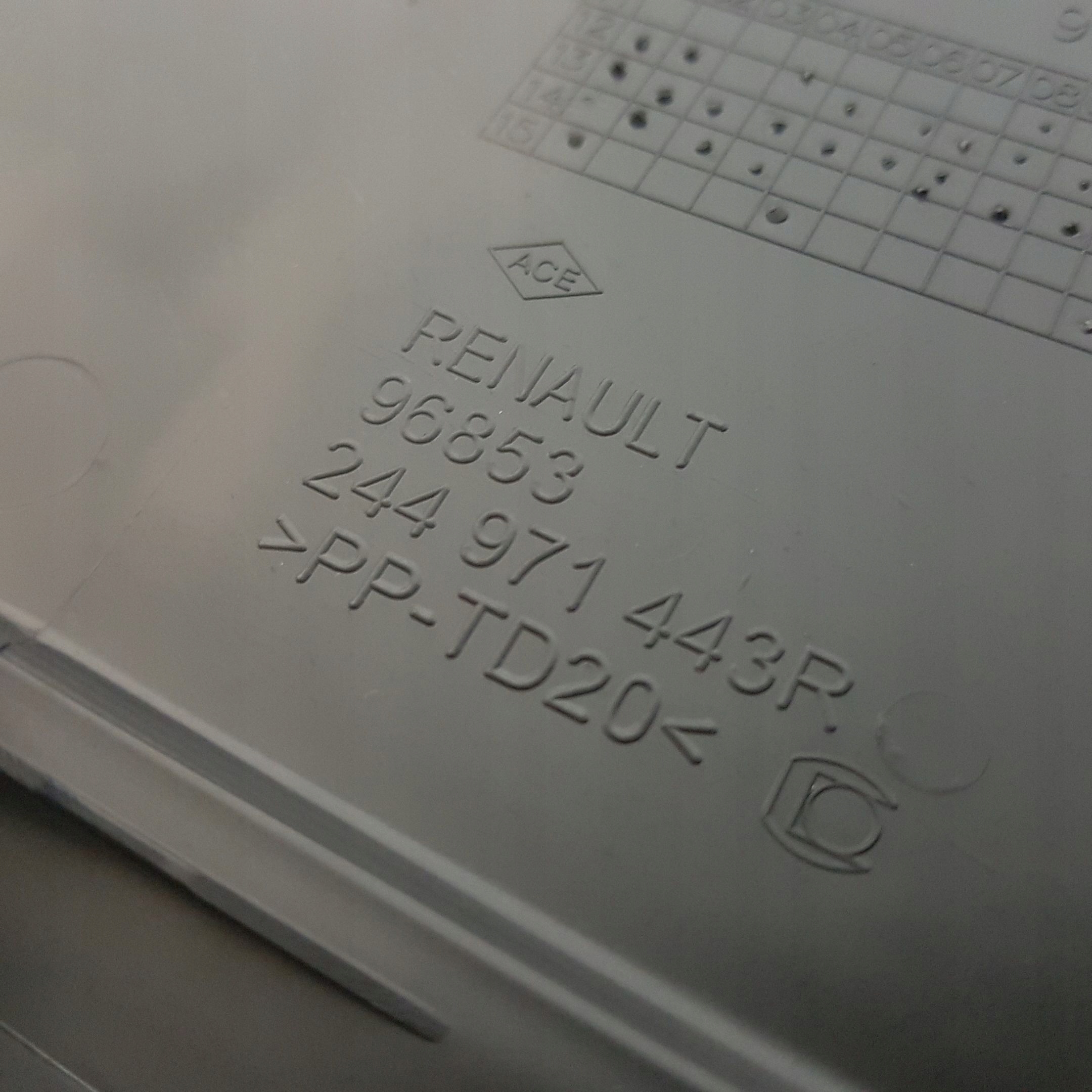 NOWA OSŁONA AKUMULATOR RENAULT CLIO IV CAPTUR OEM Numer katalogowy części 244971443R