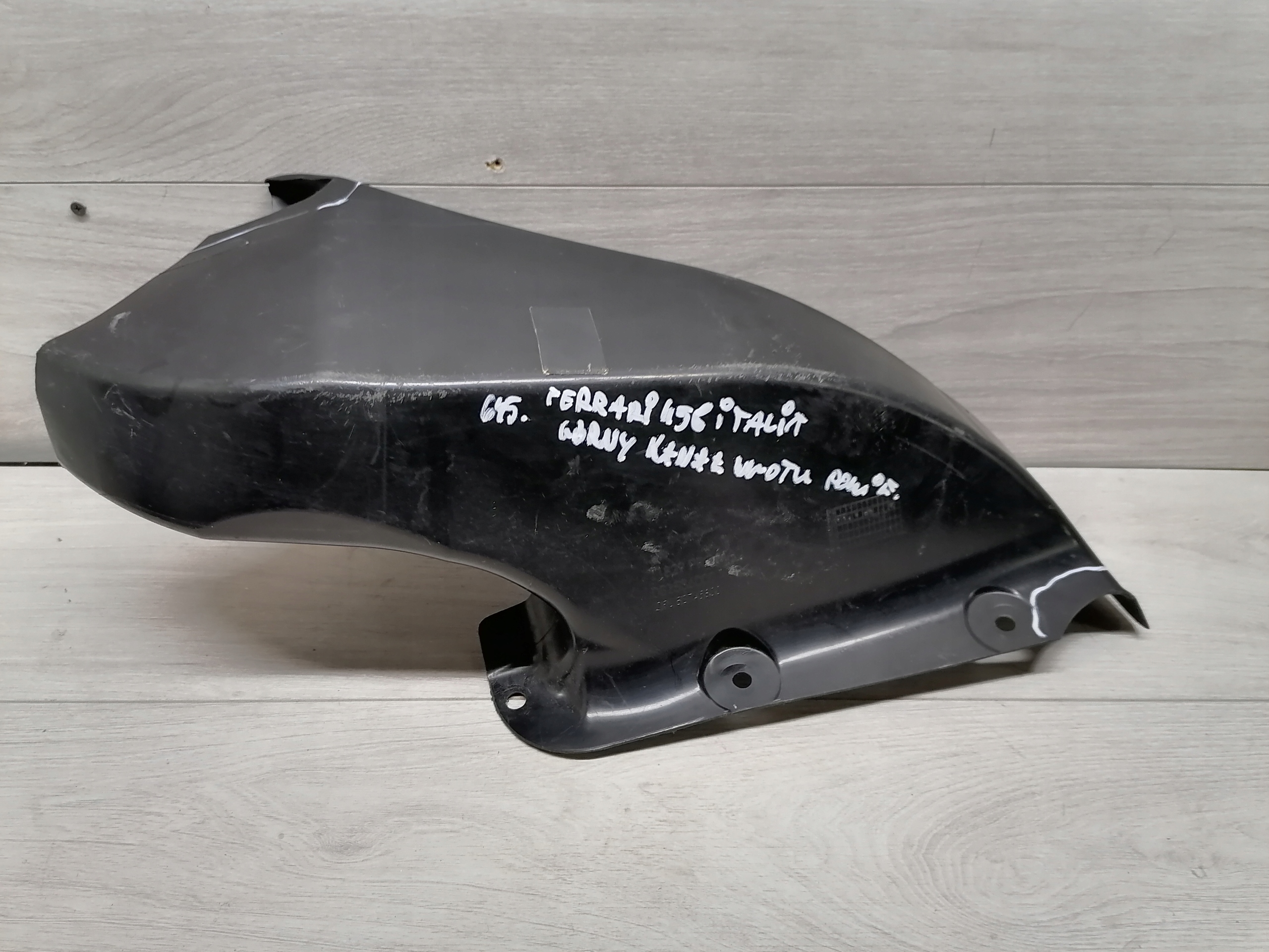 82745800 - Ferrari 458 верхній повітропровід-82745800