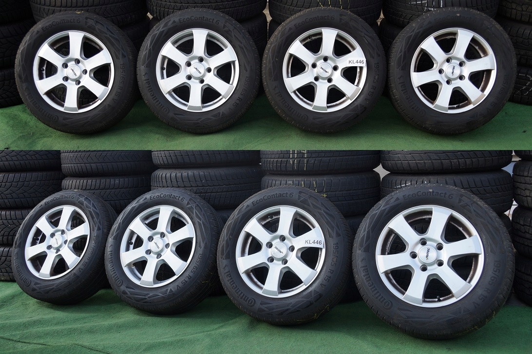 ALUFELGI + OPONY VW GOLF V SKODA OCTAVIA Liczba felg w ofercie 4 szt.