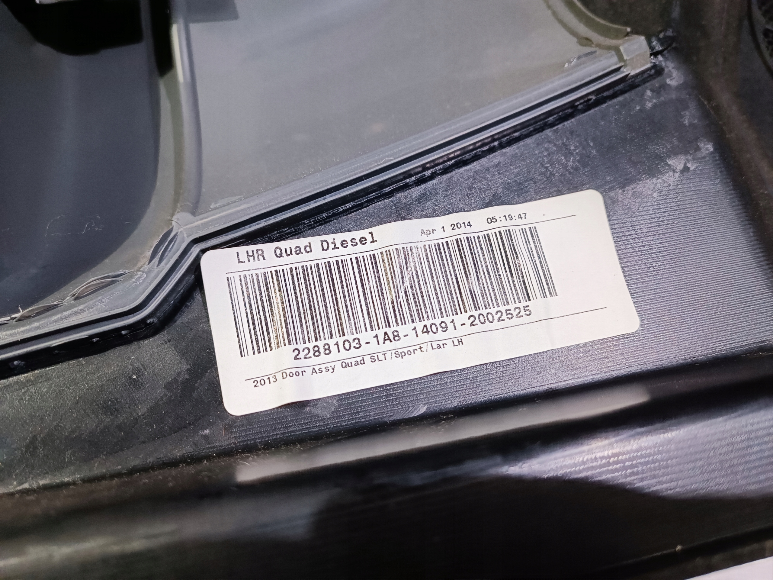 side door rear part rear left Dodge Ram Quad Cab 1500 2011