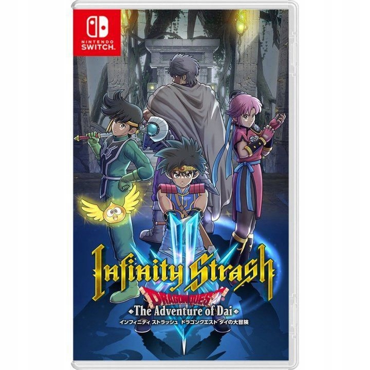 Nintendo Switch NINTENDO SWITCH ドラゴンクエス… Amazon.co.jp: Nintendo Switch ドラゴンクエストXI S ロト