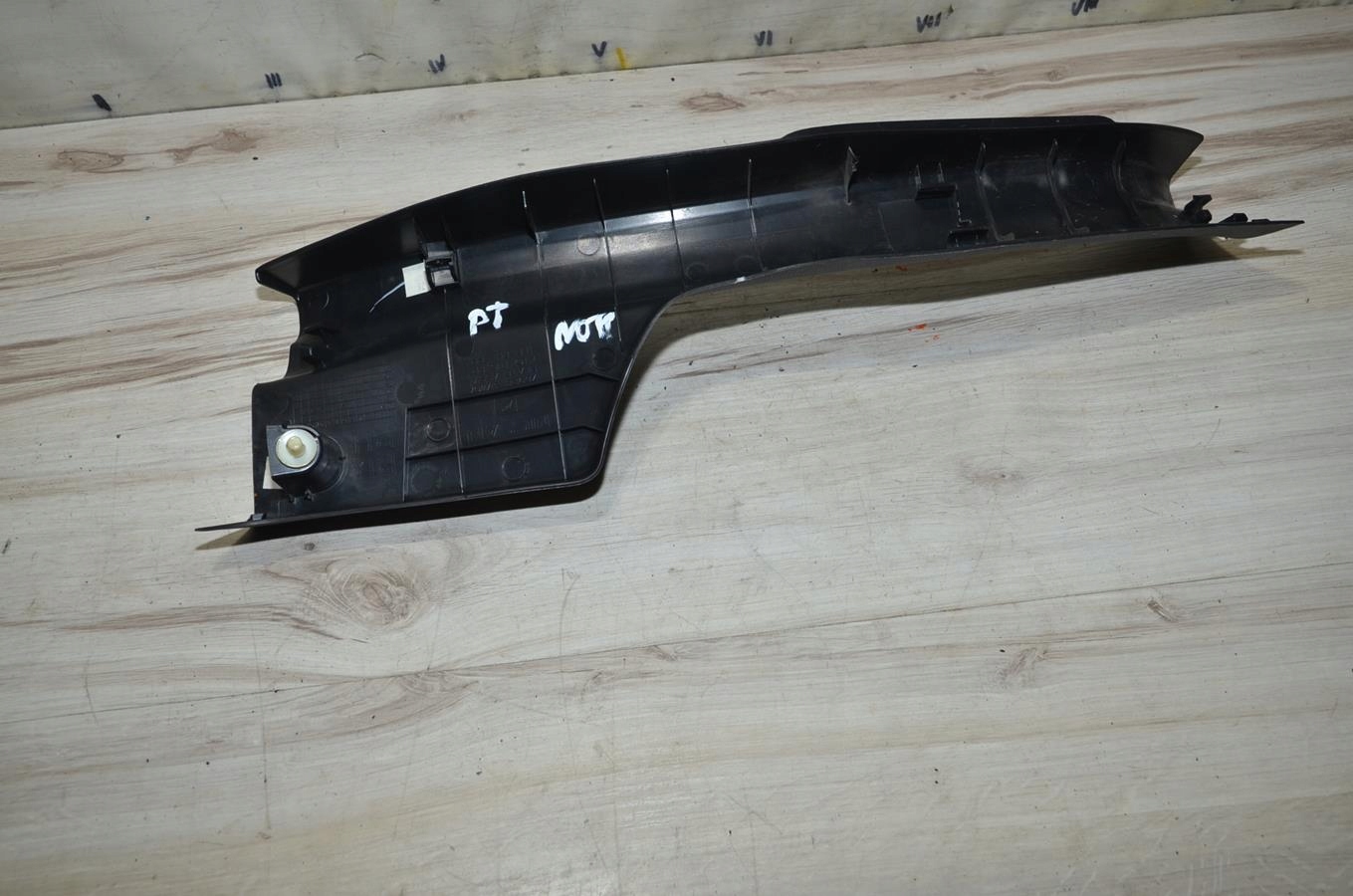Blende Abdeckung DER SCHWELLE rechts heck Nissan Note II E12 14r
