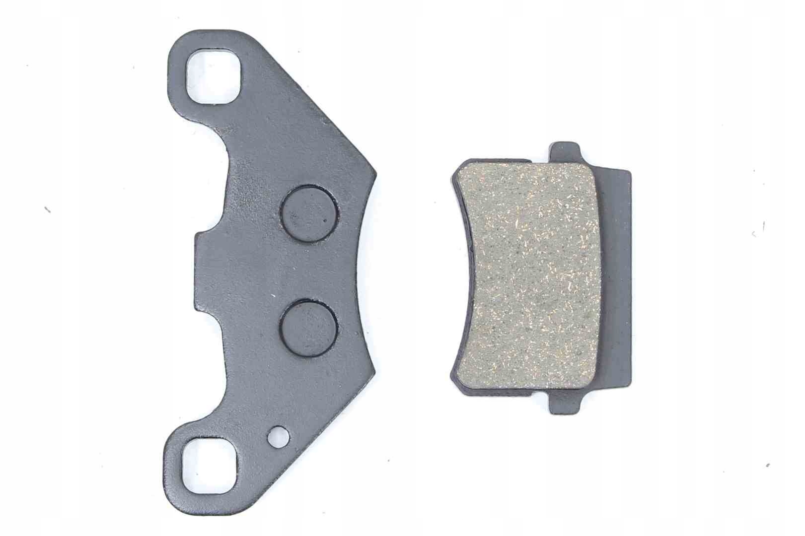 KLOCKI HAMULCA ATV 200 BASHAN YL KPL. Producent inny