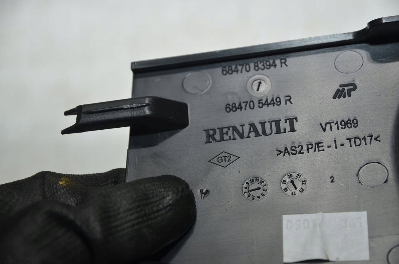 cover spoiler Dacia Duster II 20r