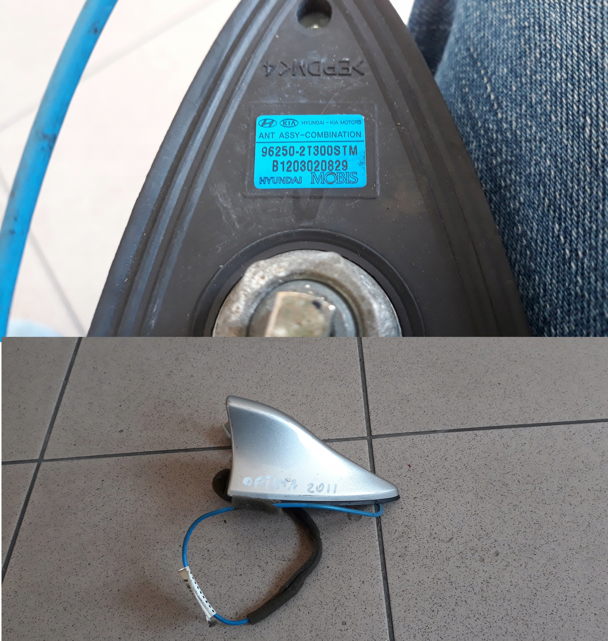 KIA OPTIMA III 11 АНТЕННА АКУЛА NAVI 96250-2T300STM