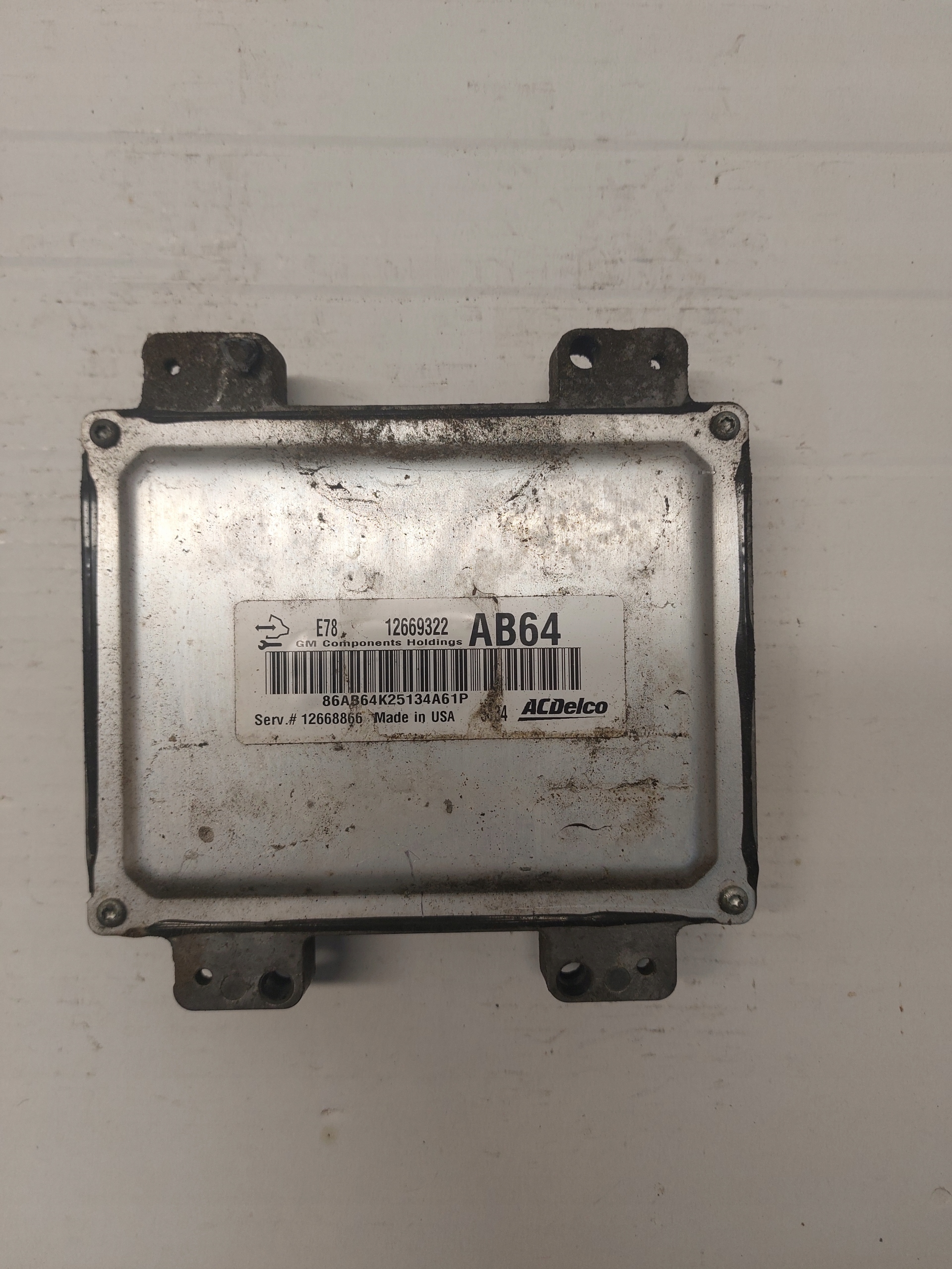 control unit of the engine OPEL CORSA E 1.4 12669322 AB64