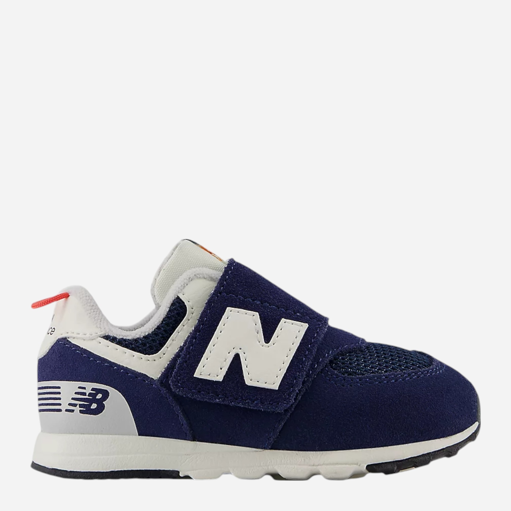 Buty sportowe chłopięce na rzepy New Balance 574 NW574VPN