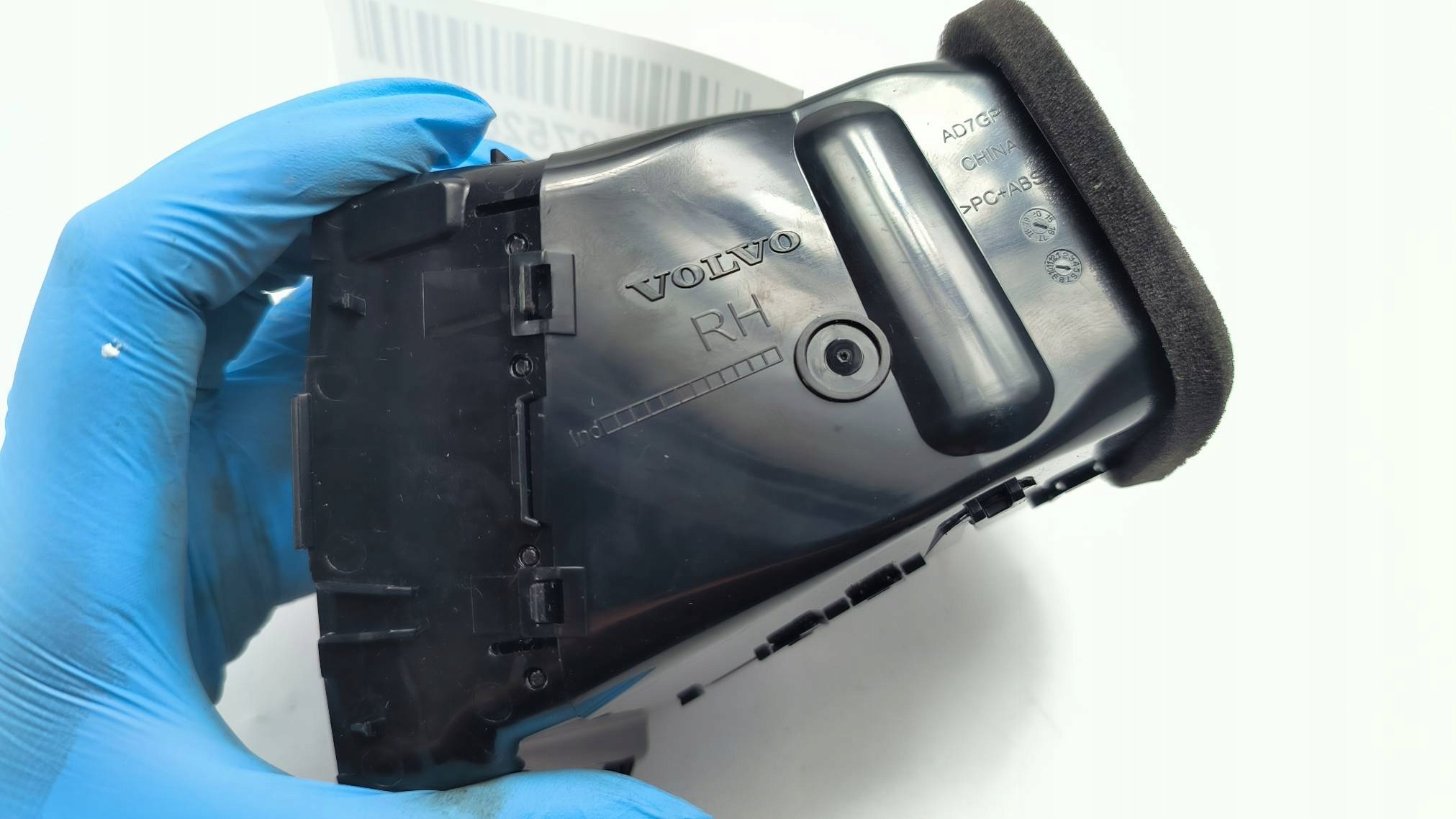 grid air conditioning devices 31477876 VOLVO V60 II