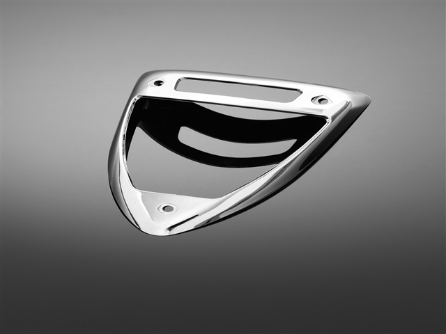 OSLONA LAMPY TYLNEJ YAMAHA V STAR 1300 Part number MOTRIX 7378