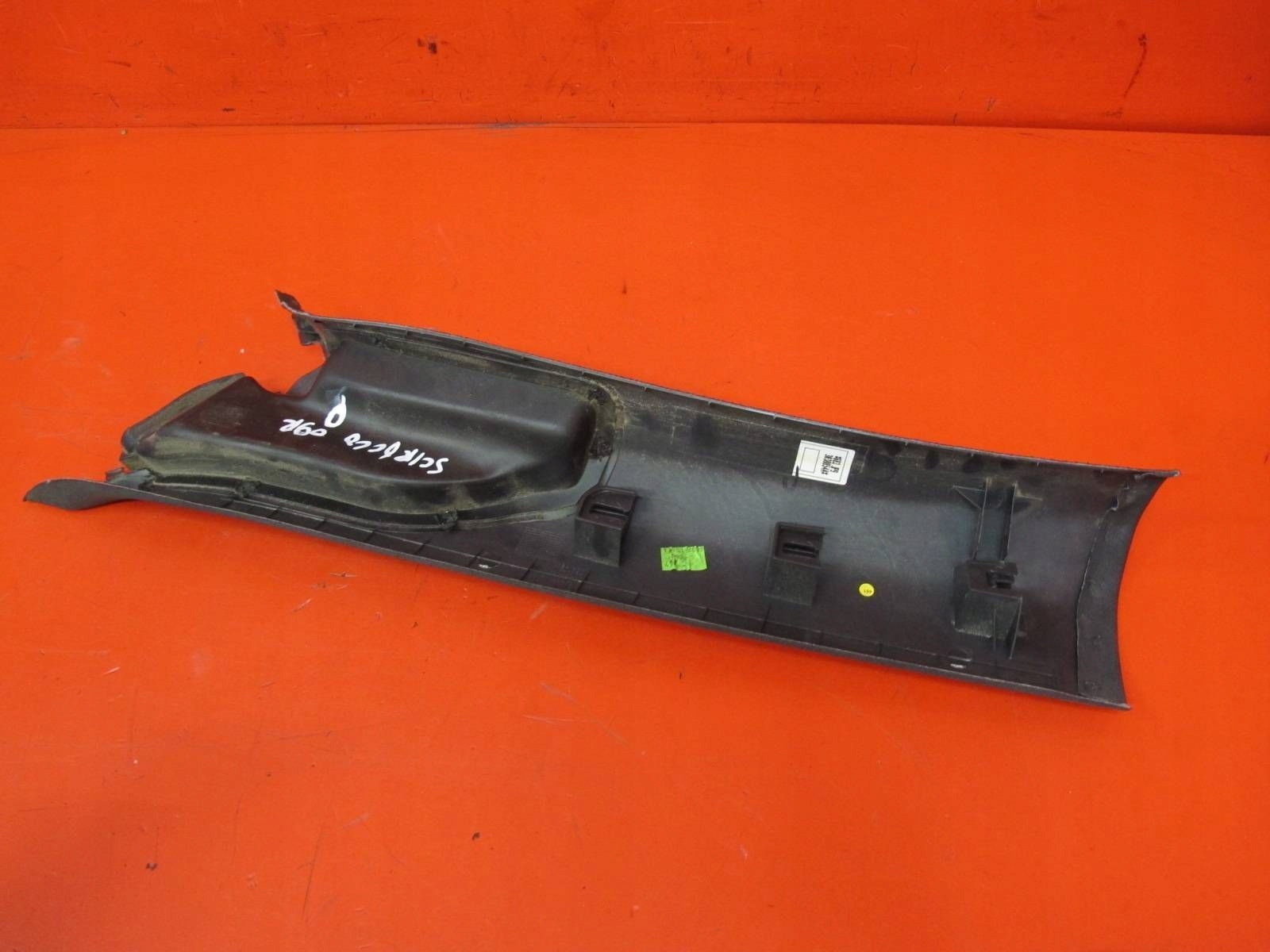 VW SCIROCCO III 3 cover side SLUPKA black right front 1K8867234A
