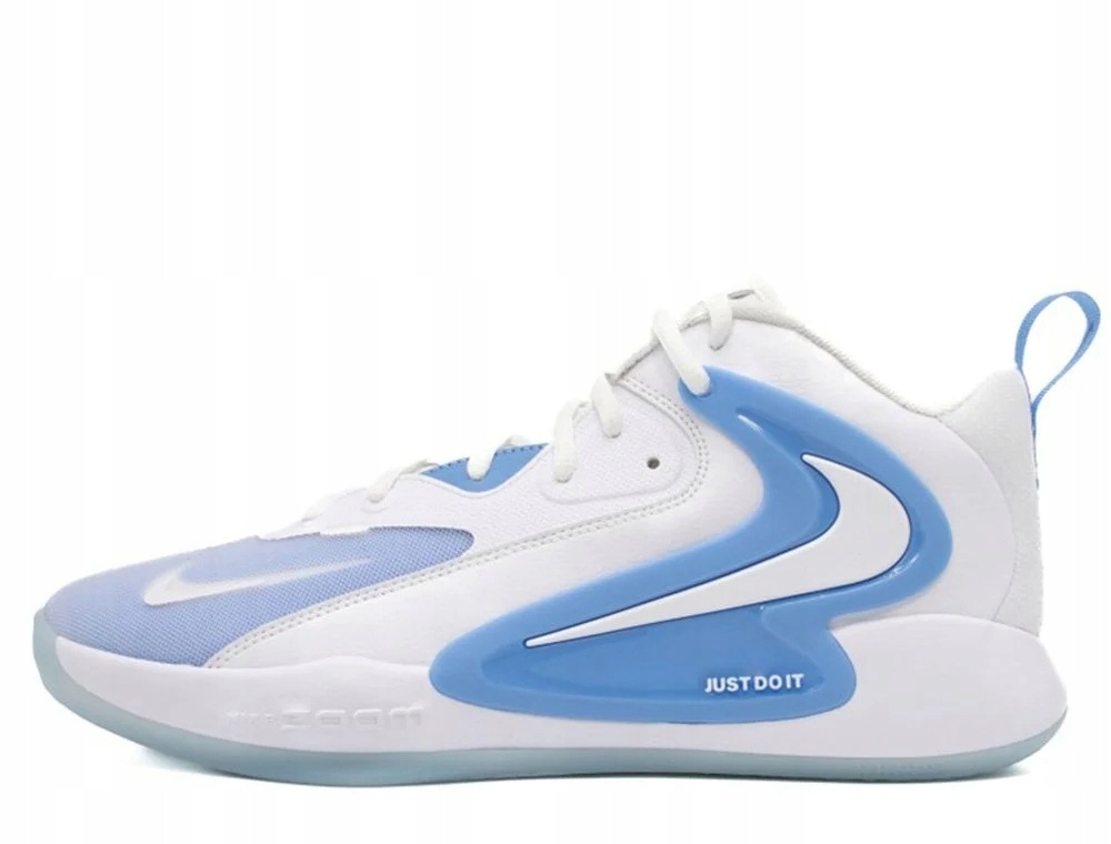 Buty Nike Zoom Hyperset 2 White Valor Blue FQ7070-100 rozmiar 44,5
