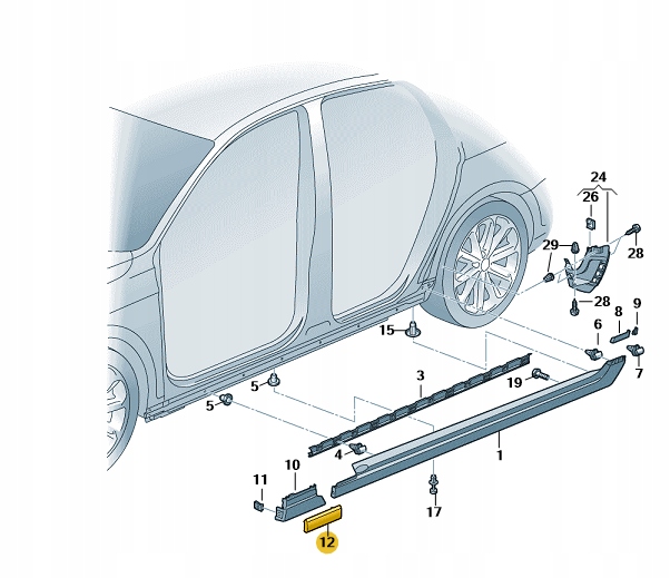 CHROM LISTWY BŁOTNIKA PRZÓD PRAWY PASSAT B8 Kolor srebrny