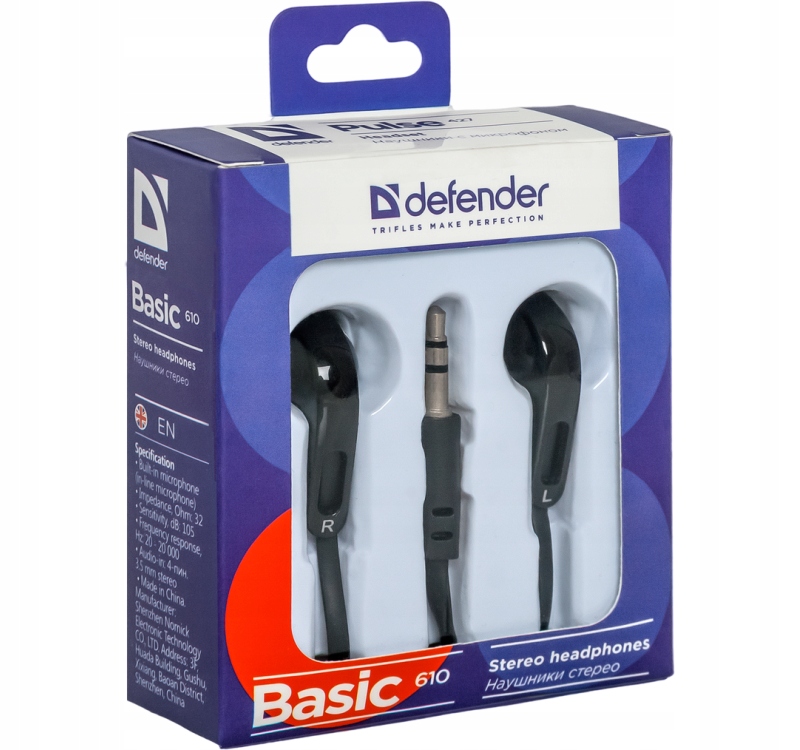 Słuchawki przewodowe douszne DEFENDER Basic 610