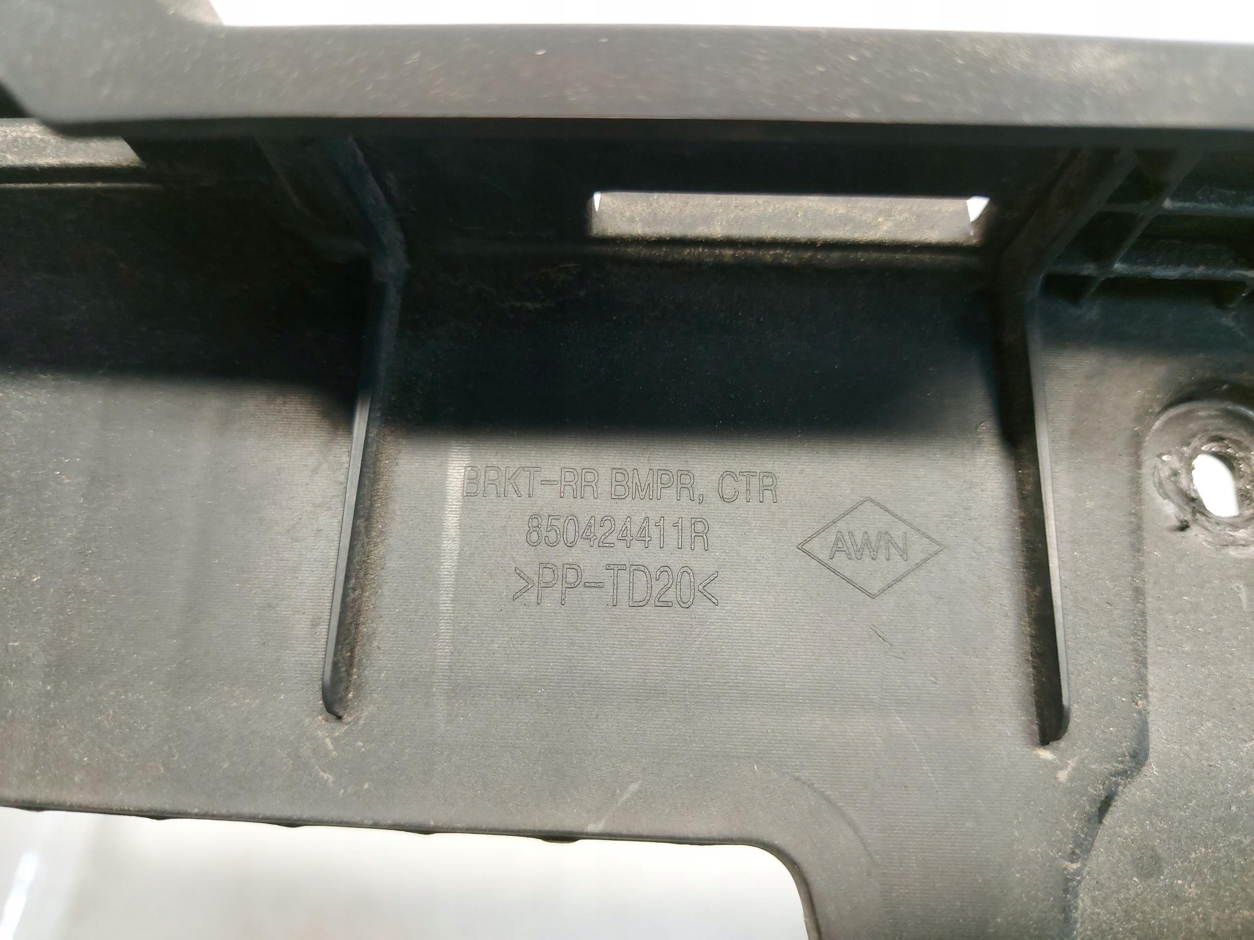 Renault Arkana, RS-Line bumper bracket rear part 850424411R