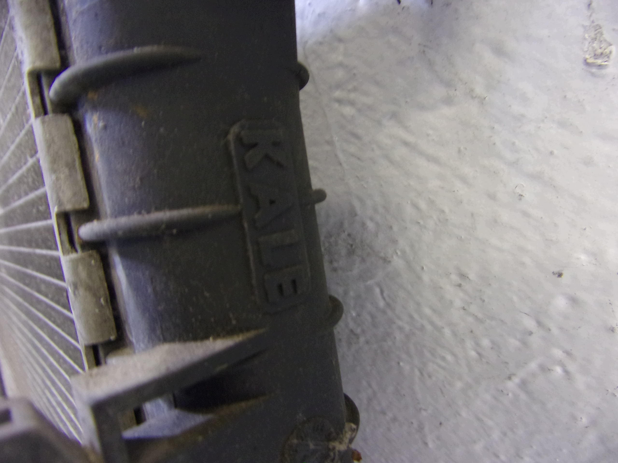 water cooler FORD CONNECT 1.8 D