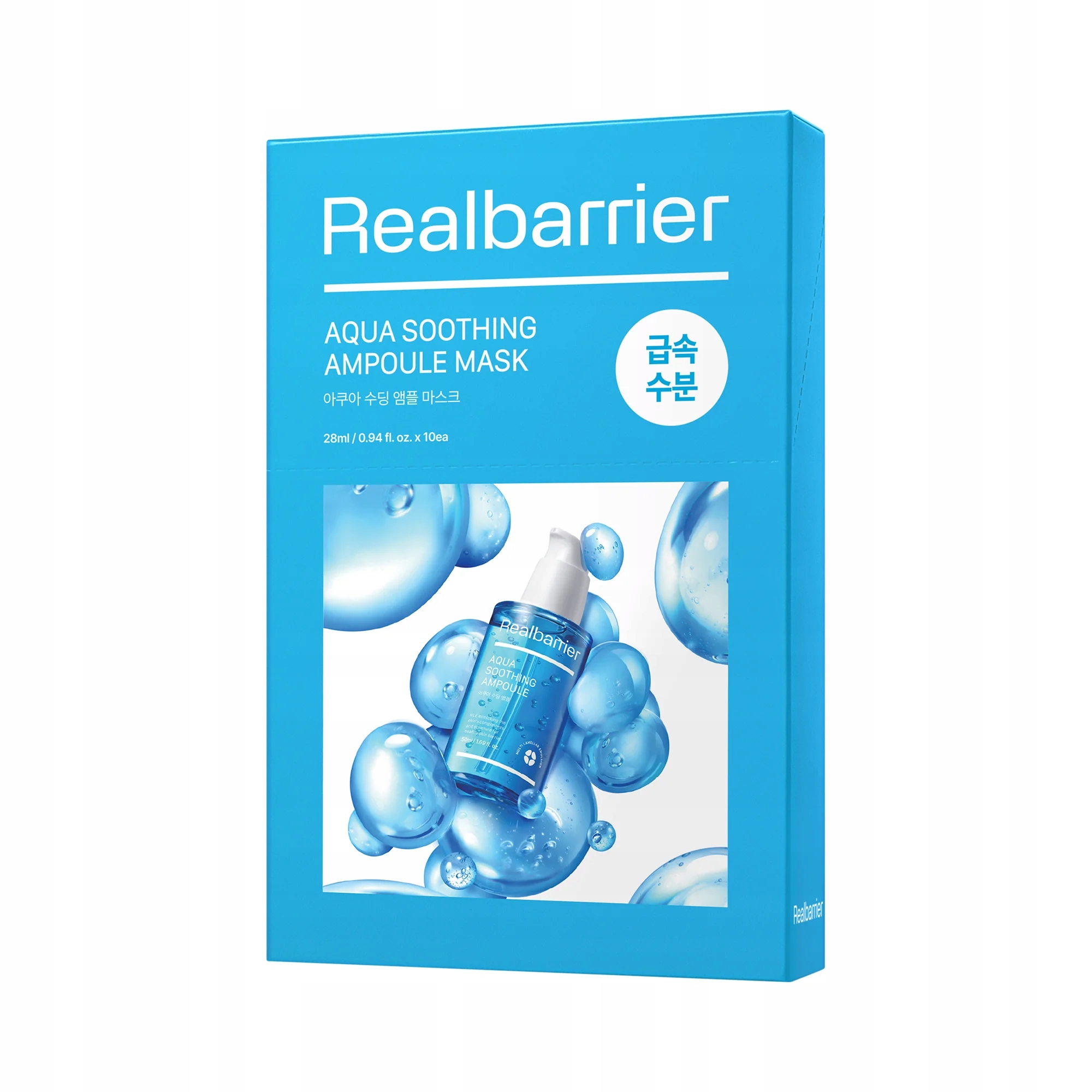 Real Barrier Aqua Soothing Ampoule Mask Textilní maska 10 ks