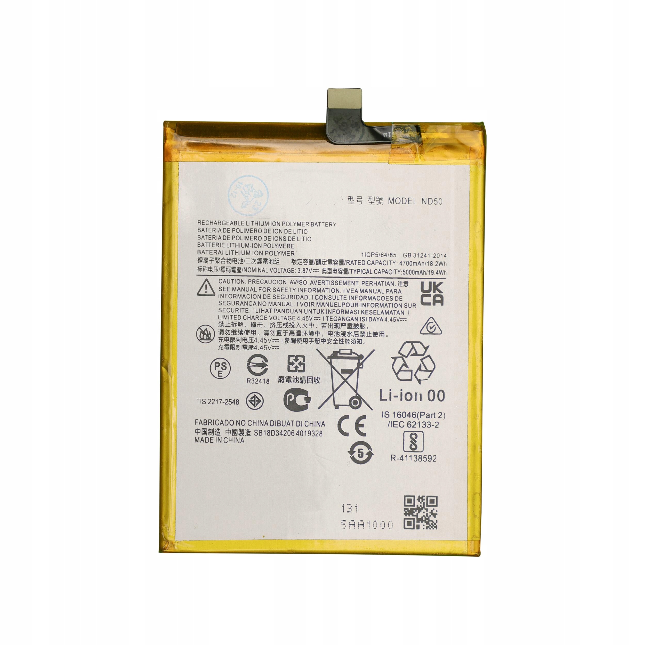 Nowy Akumulator Motorola G42 XT2233 , XT2233-1, XT2233-2 ND50