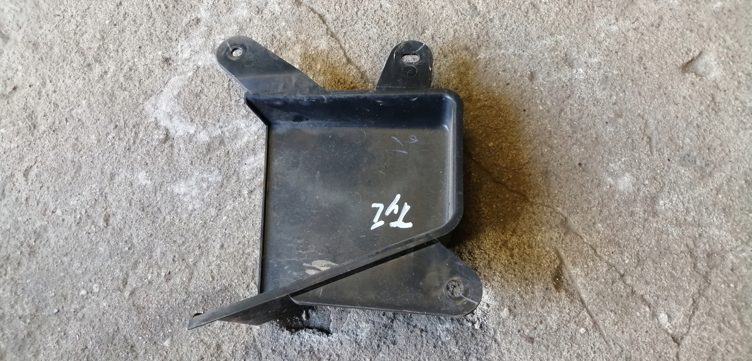 mitsubishi Space Star II защита ремня 7835A032