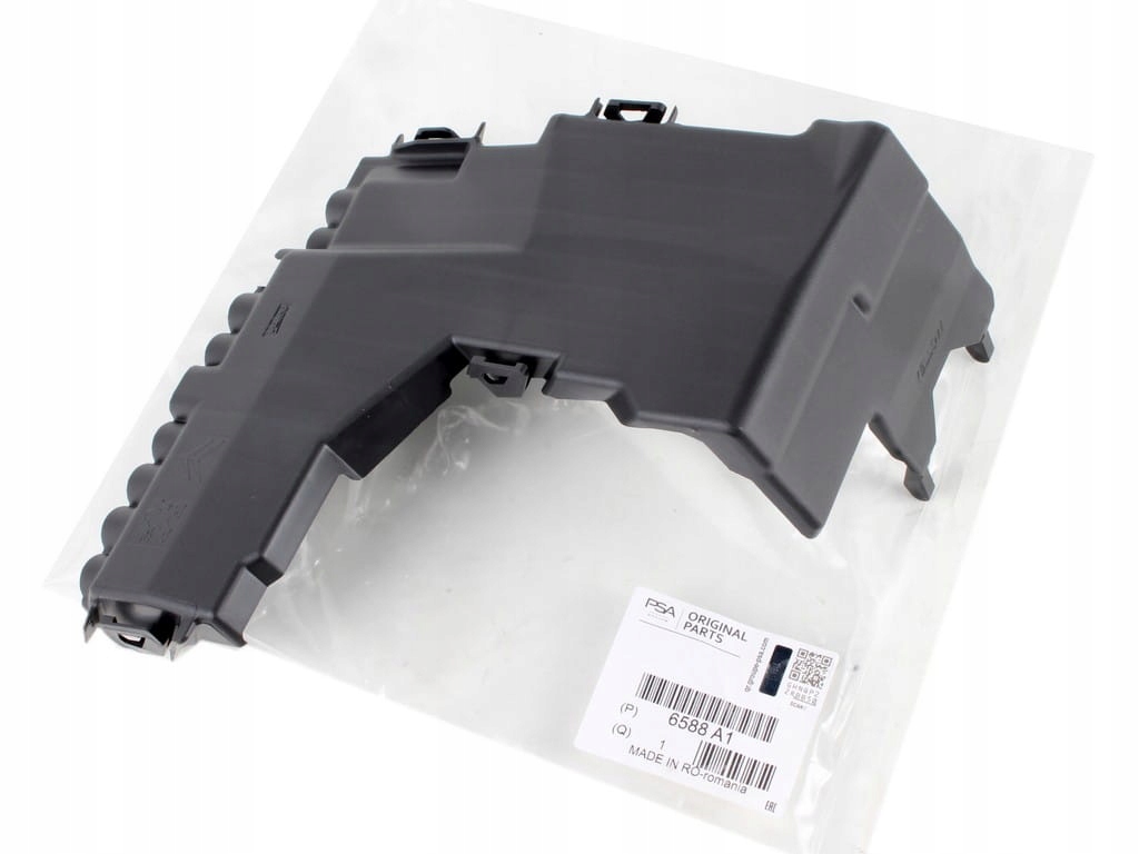 6588A1 9666817180 - КРЫШКА КОРПУСА БЛОКА ПРЕДОХРАНИТЕЛЕЙ CITROEN DS5