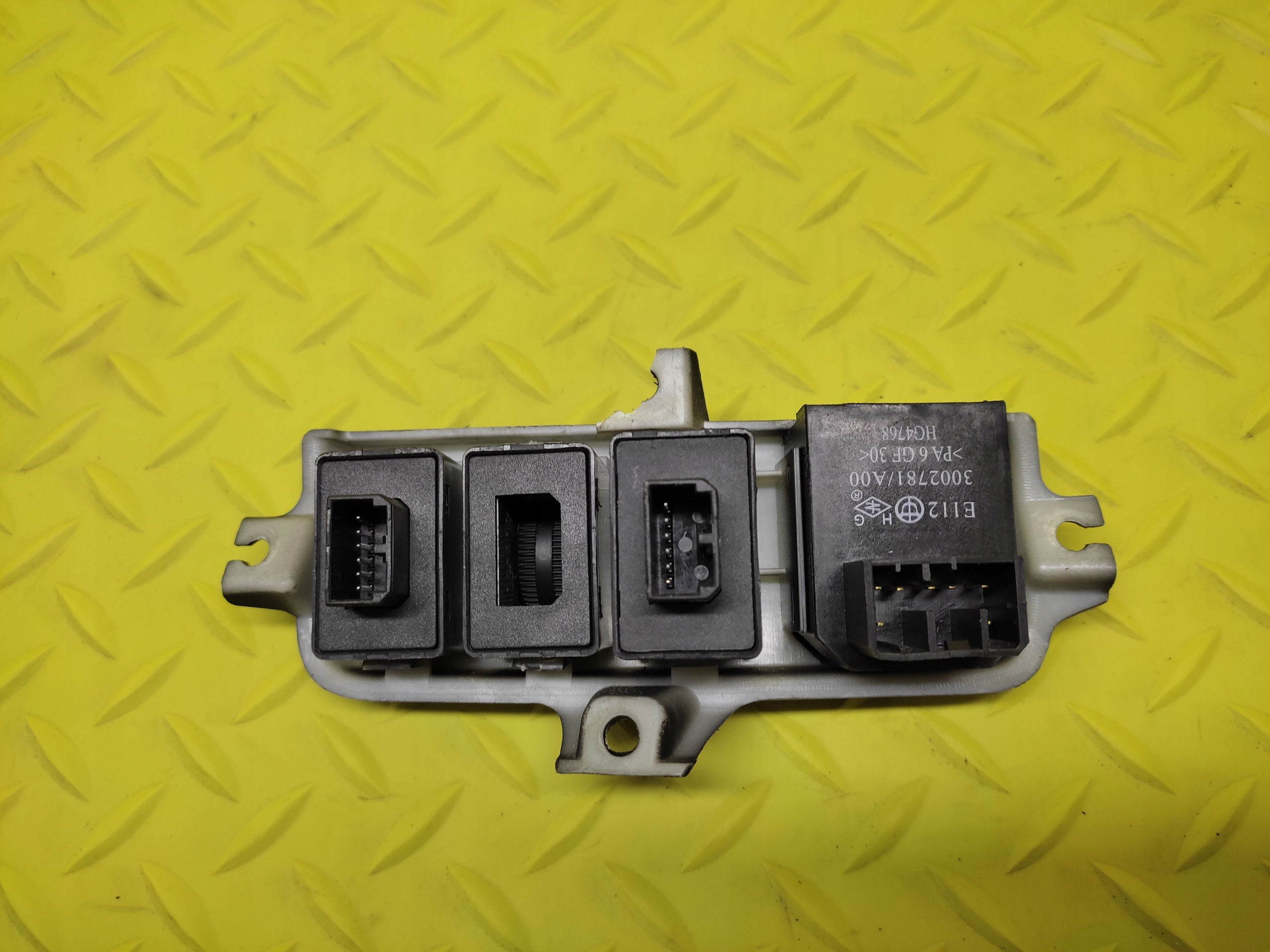 BRILLIANCE BS6 mirror control switch 3002781
