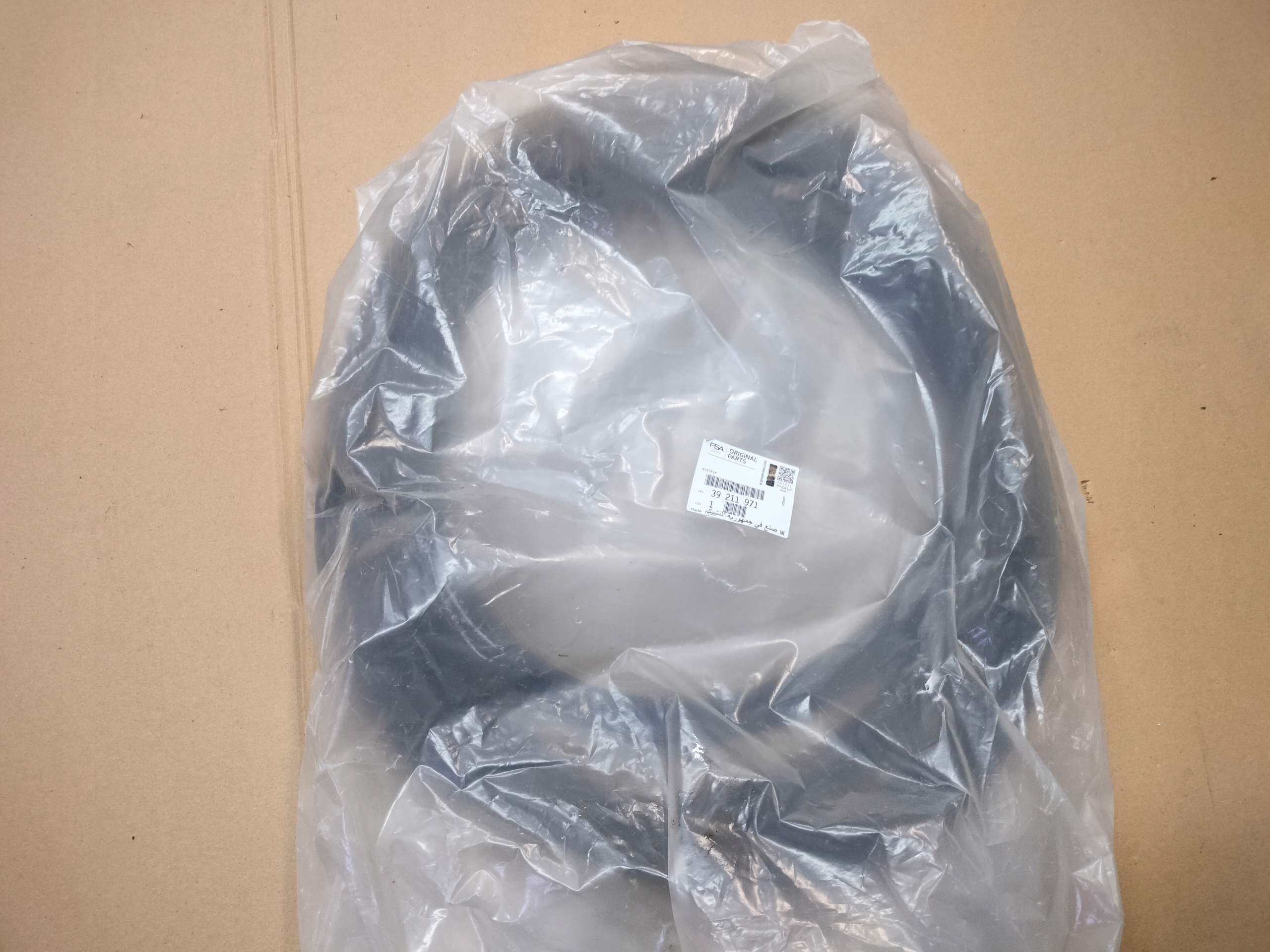 39211971 - Прокладка кришки універсала Astra K V нова OE