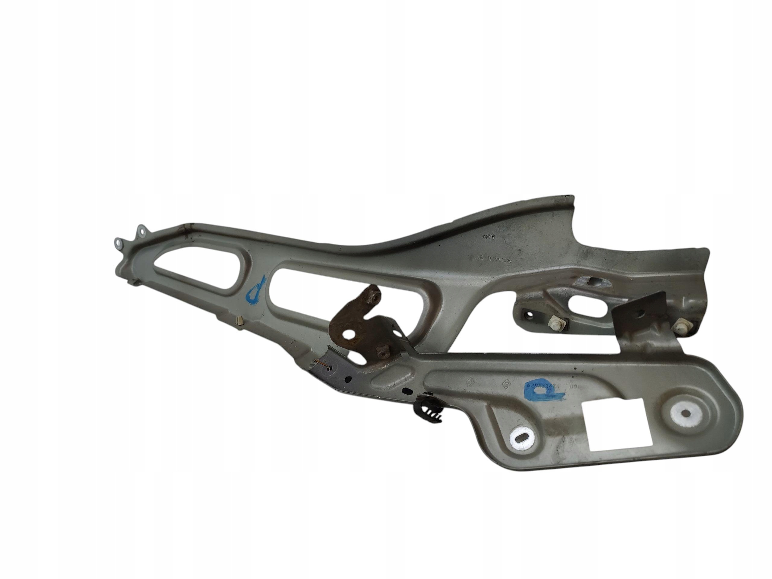 Console Support plaque Aile Droit RENAULT SCENIC IV 641346998R