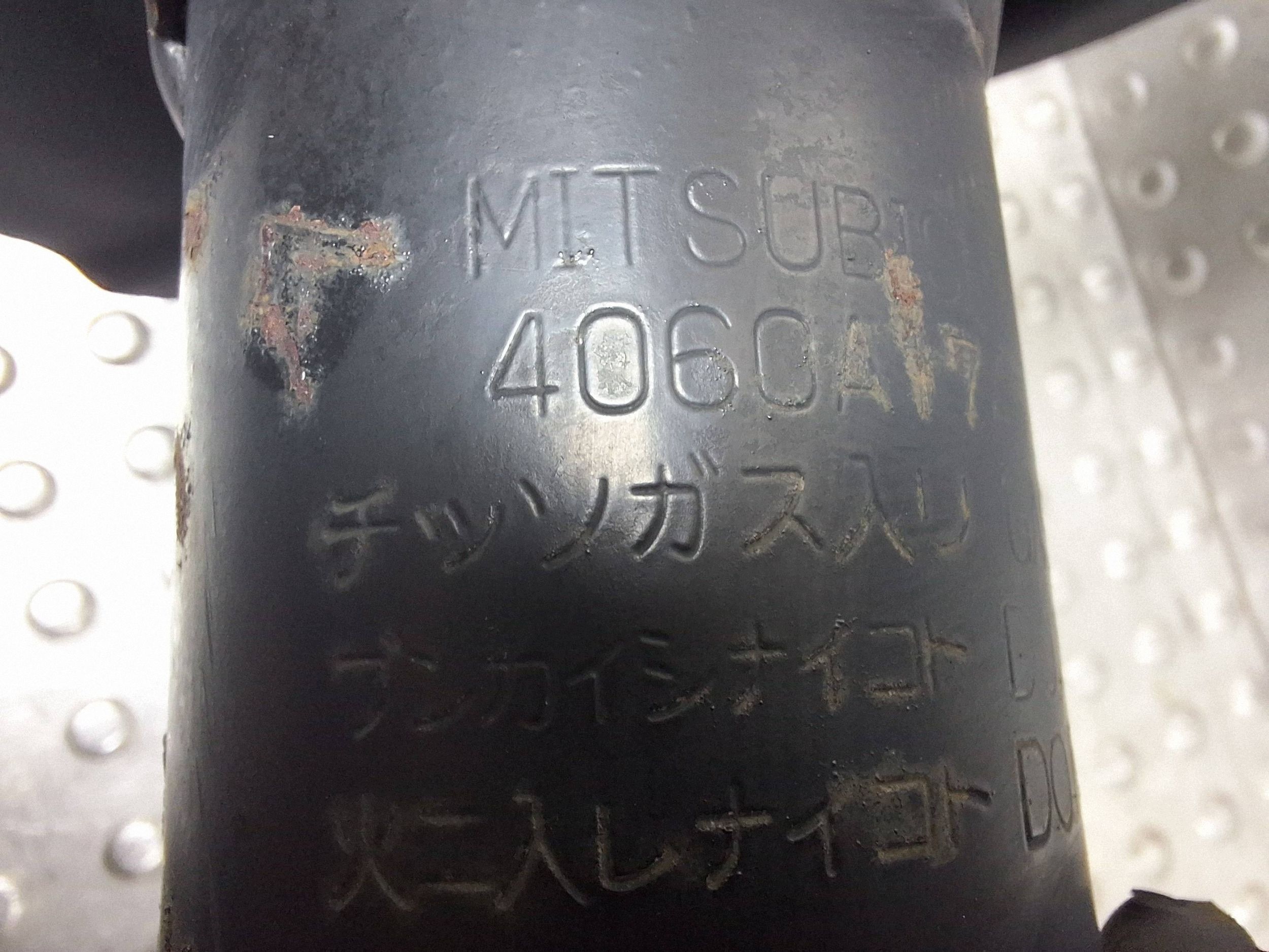 shock absorber right front MITSUBISHI OUTLANDER II 06-12 4060A174