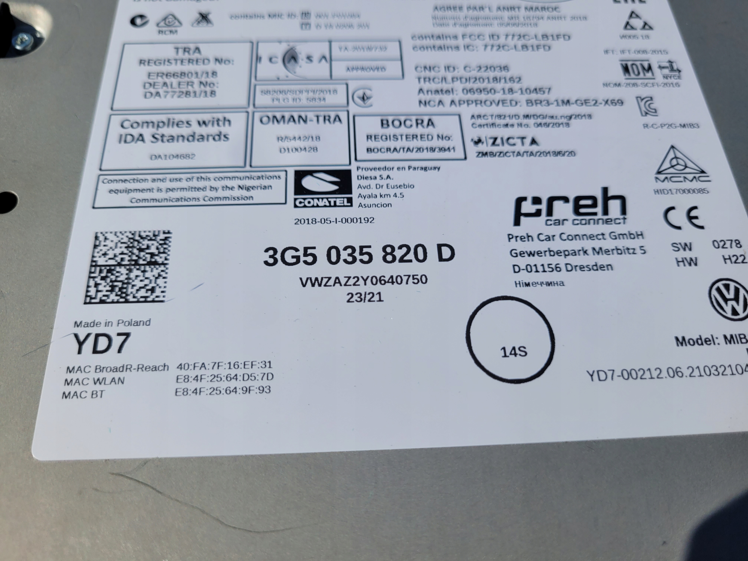 player navigation devices VW SEAT ARONA 3g5035820D