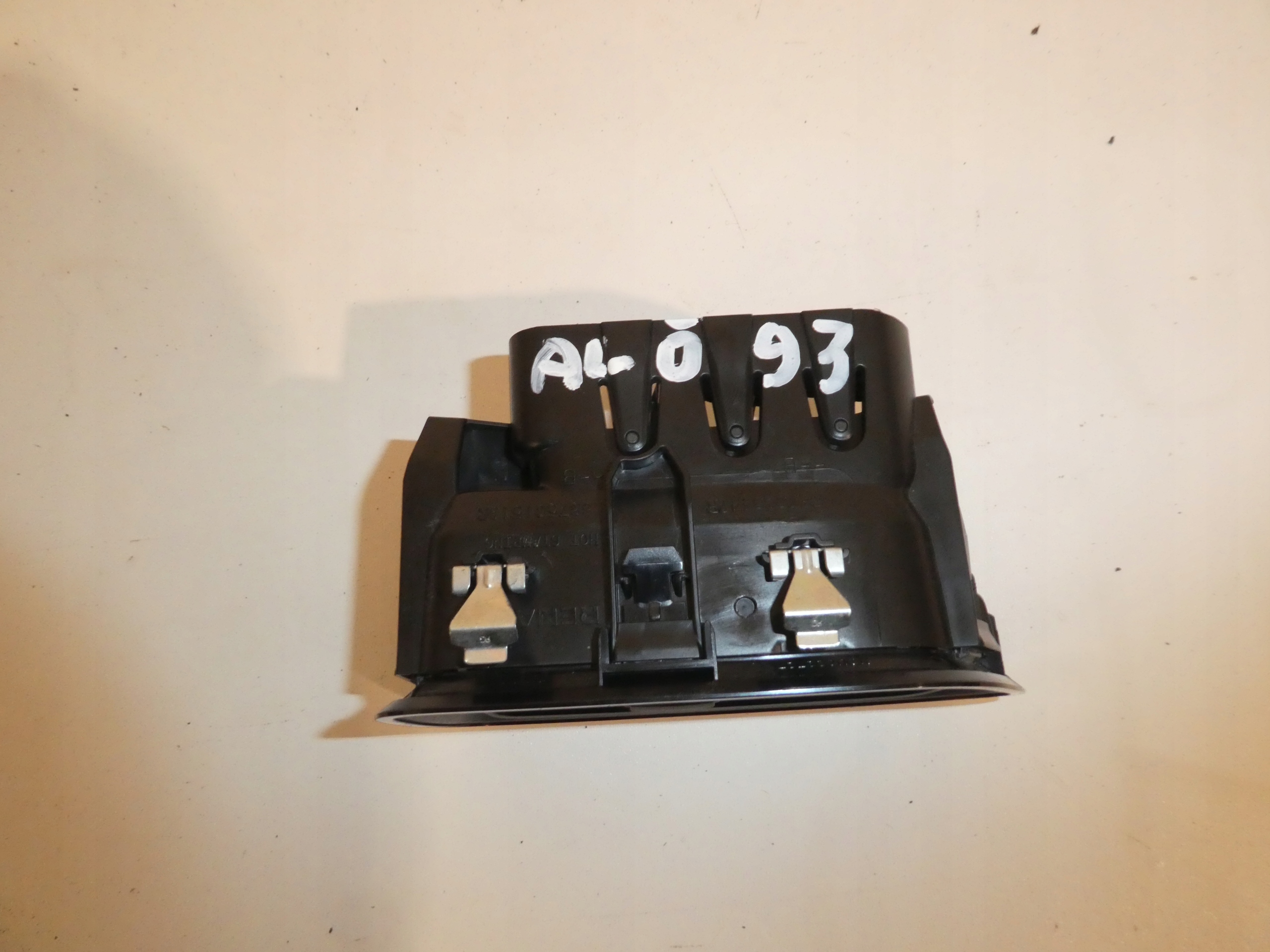 grid air conditioning devices MASTER IV MOVANO B 687505442R