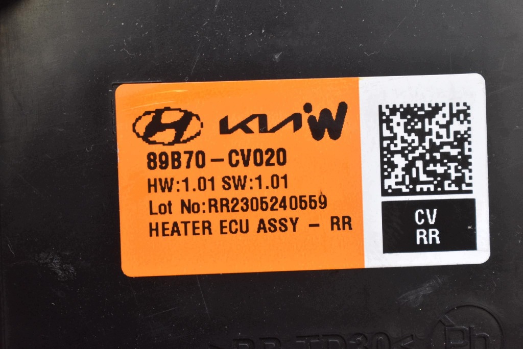 control unit module GRZANIA seat 89B70-CV020 KIA EV6 GT 21-24