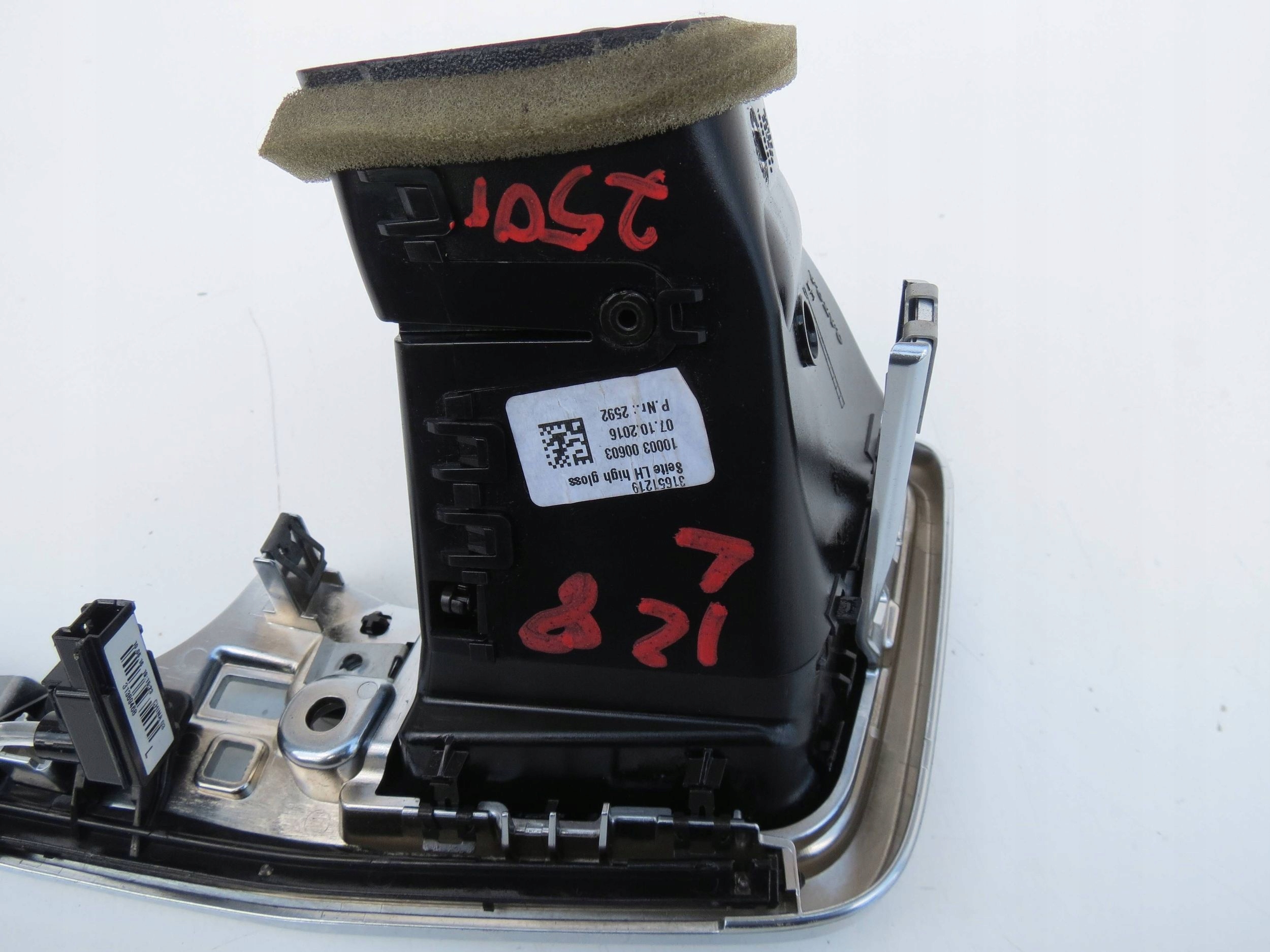 grid air conditioning devices VOLVO S90 2.0 V90 31417211