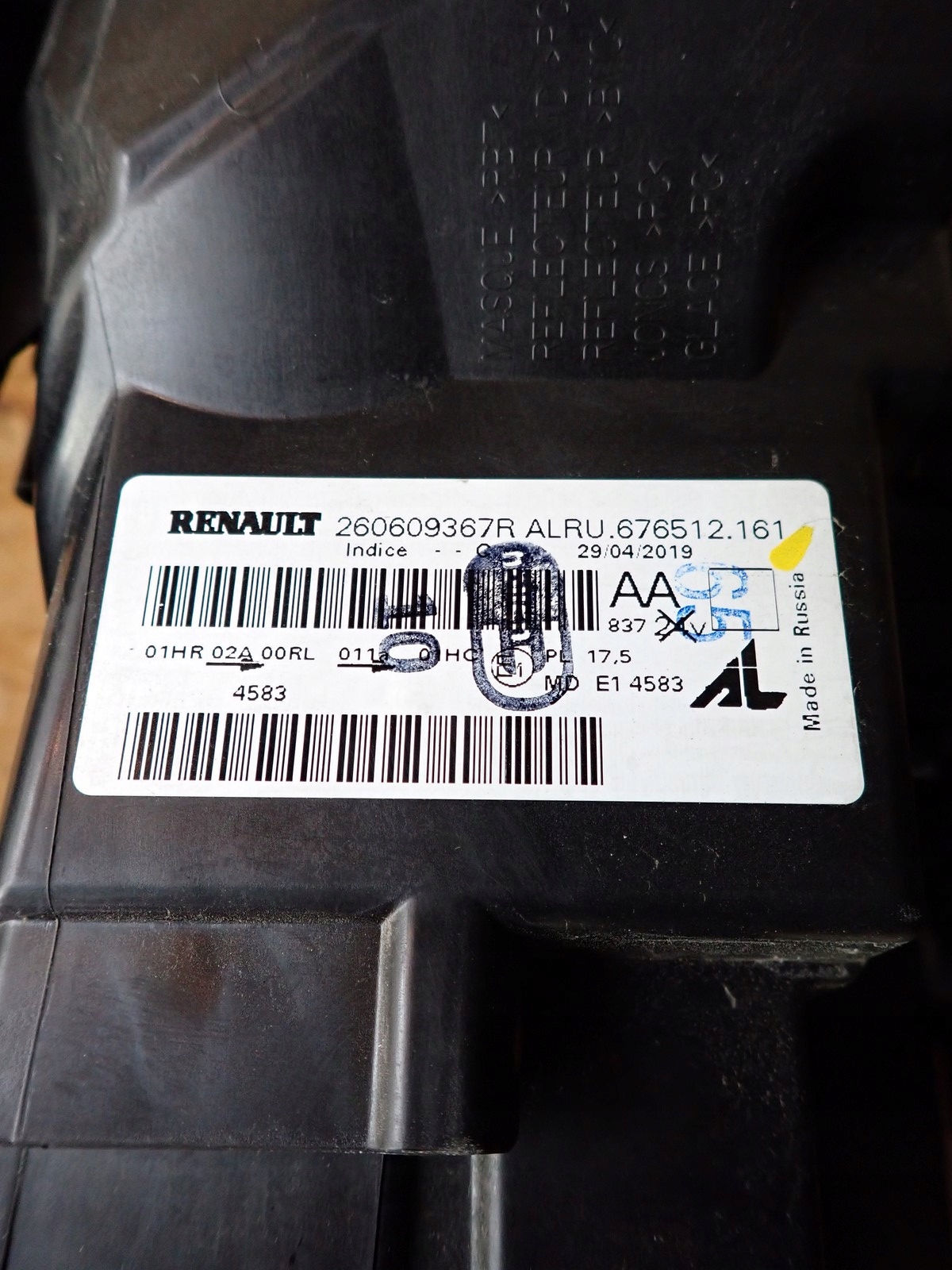 light left REFLEKTOR left LED DACIA DUSTER 2 II HM 2017-2021R 260609367R