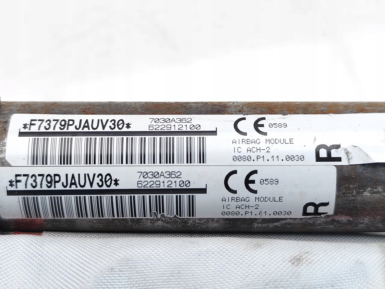 пиропатрон воздушная P mitsubishi oe 7030A362