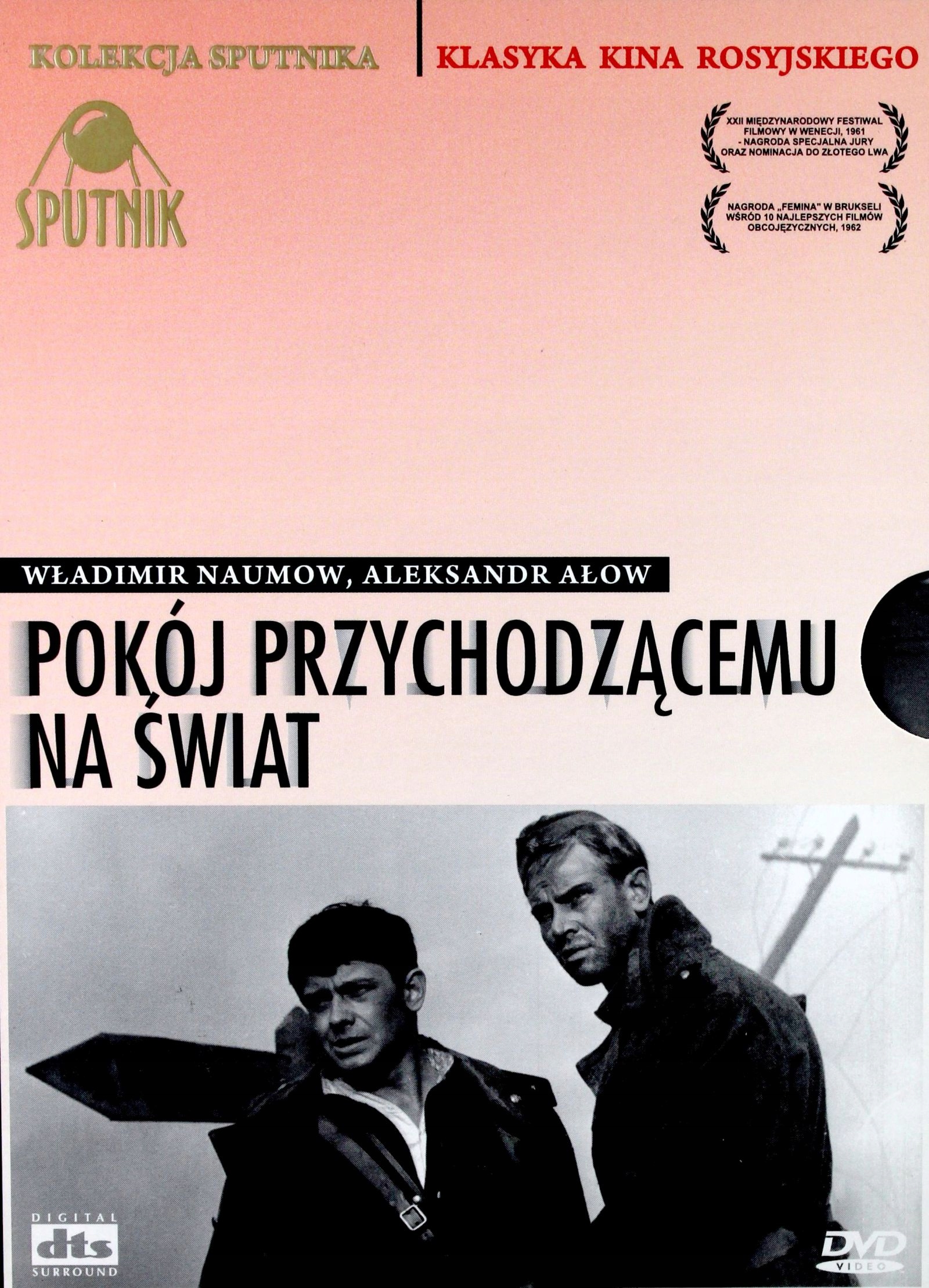 Pokój Przychodzącemu Na Świat (kolekcja Sputnika)