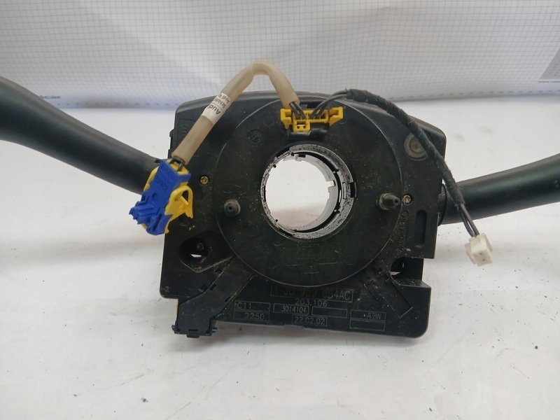 Commodo essuie glace AUDI A3 8L 4B0953503F
