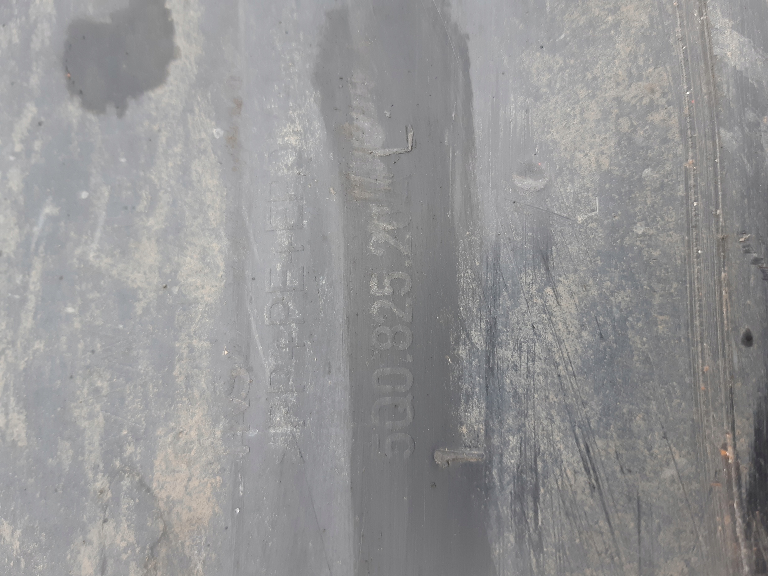 AUDI A3 8V Blende Abdeckung abdeckung des Bodens Unterfahrschutz rechts 5Q0825202L